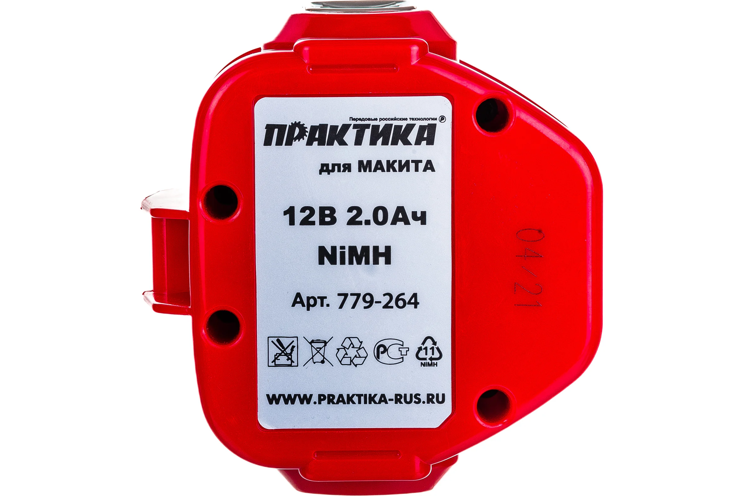 Аккумуляторная батарея (12 В; 2.0 А*ч; NiMH) для инструментов MAKITA коробка ПРАКТИКА 779-264