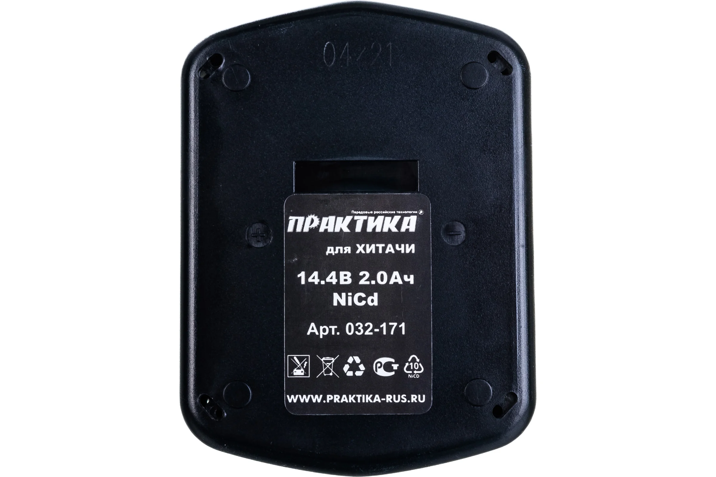 Аккумулятор (14.4 В; 2.0 А*ч; NiCd) для инструментов HITACHI коробка ПРАКТИКА 032-171