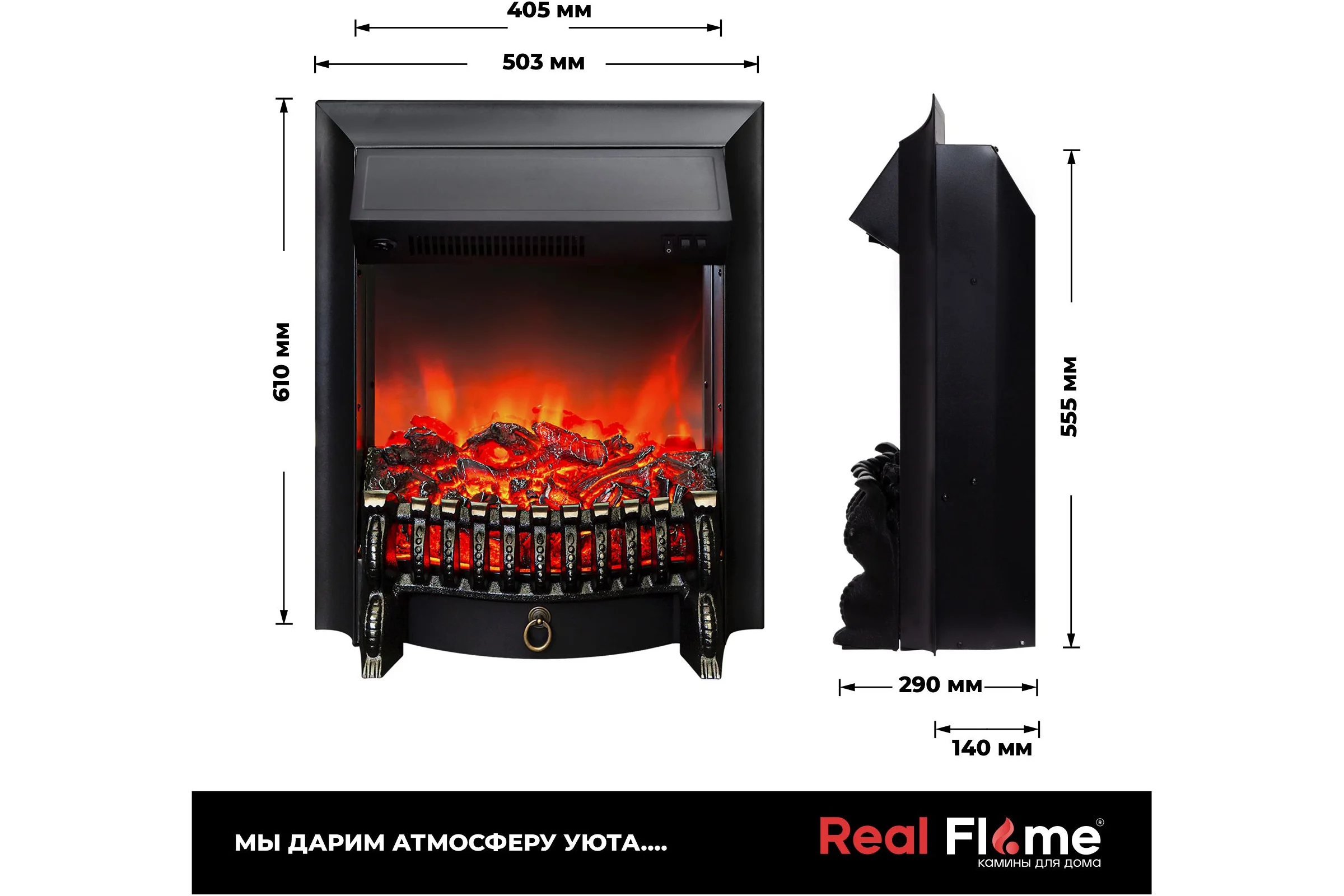 Каминокомплект RealFlame dublin corner rock std ao + fobos lux bl 10016020