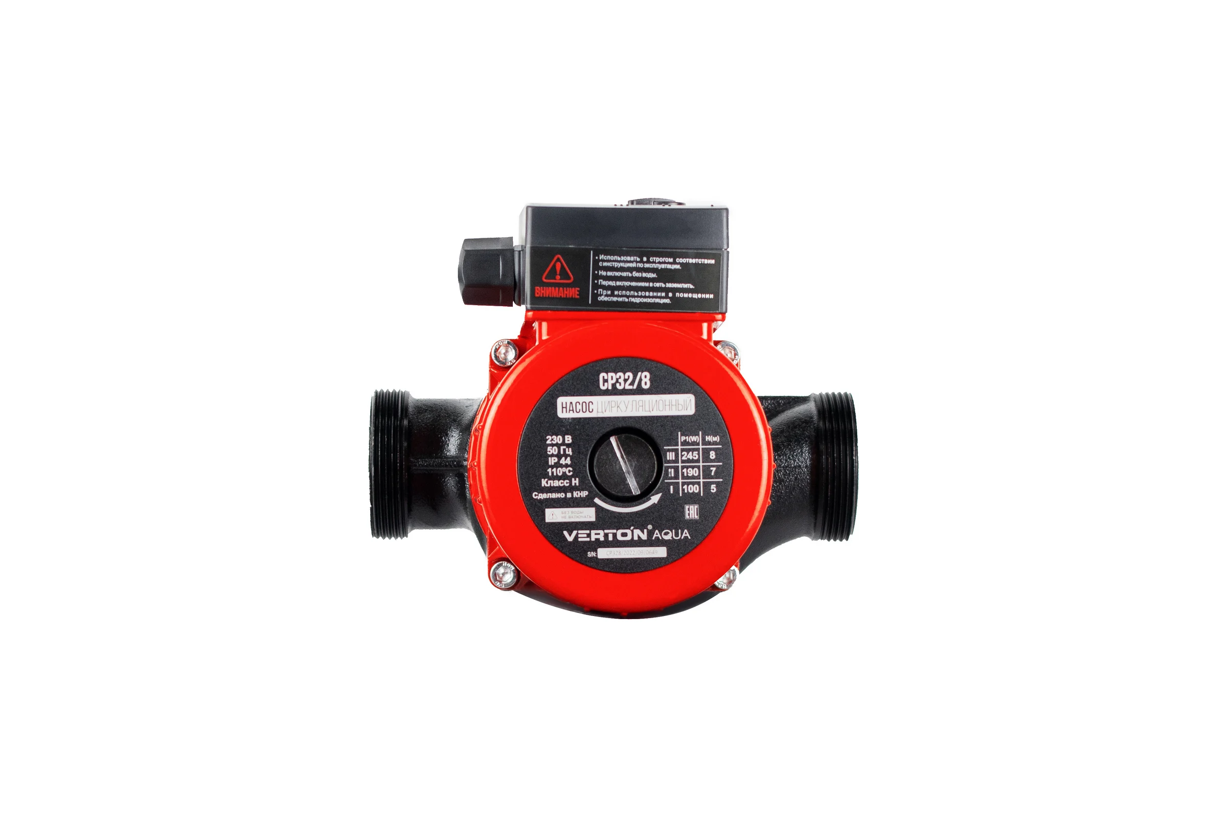 Циркуляционный насос VERTON aqua cp32/8 (245-190-100 вт, q max 180-90-50 л, h max 8-7-5, l180 мм, подключение 59 мм) 01.13296.13886