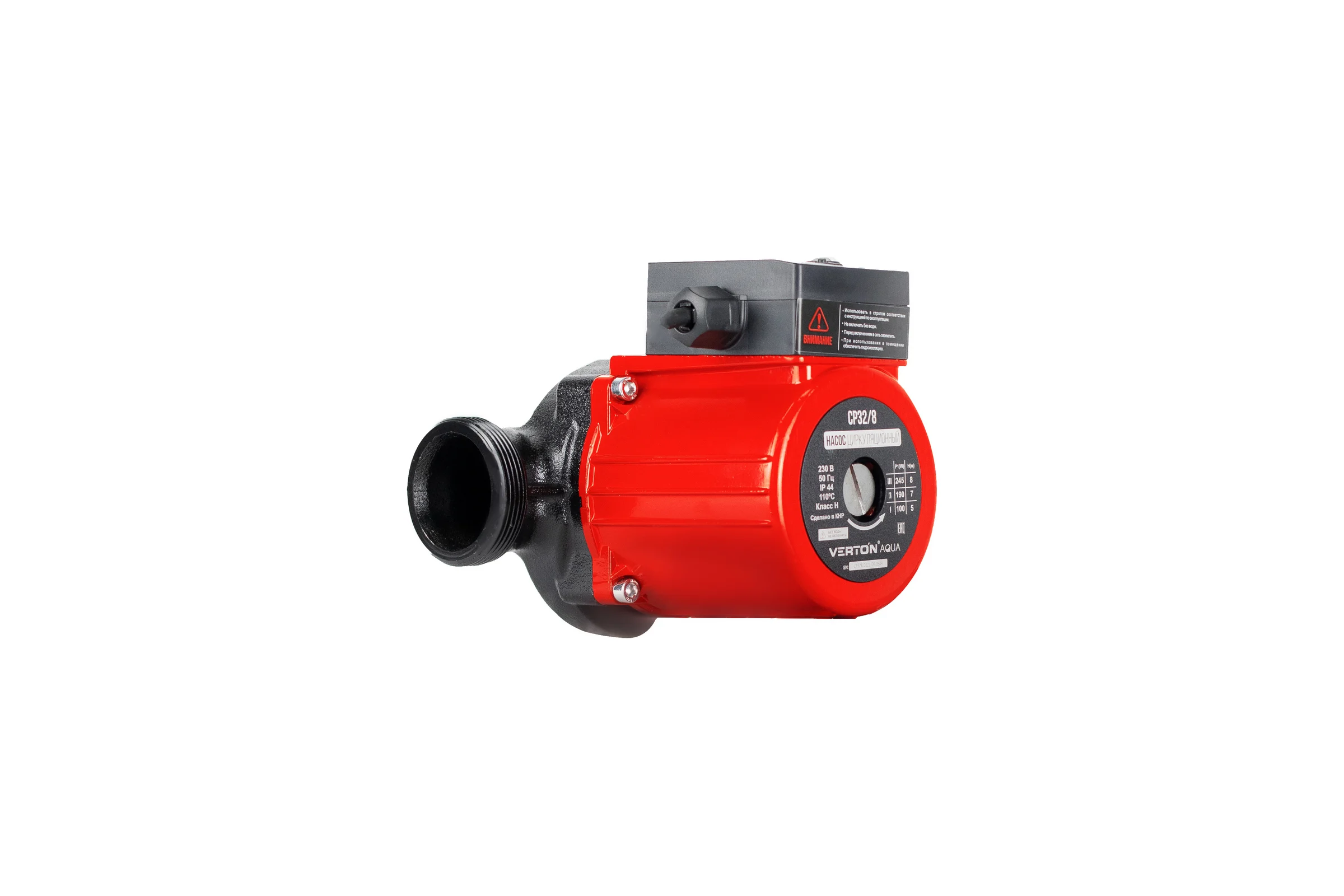 Циркуляционный насос VERTON aqua cp32/8 (245-190-100 вт, q max 180-90-50 л, h max 8-7-5, l180 мм, подключение 59 мм) 01.13296.13886