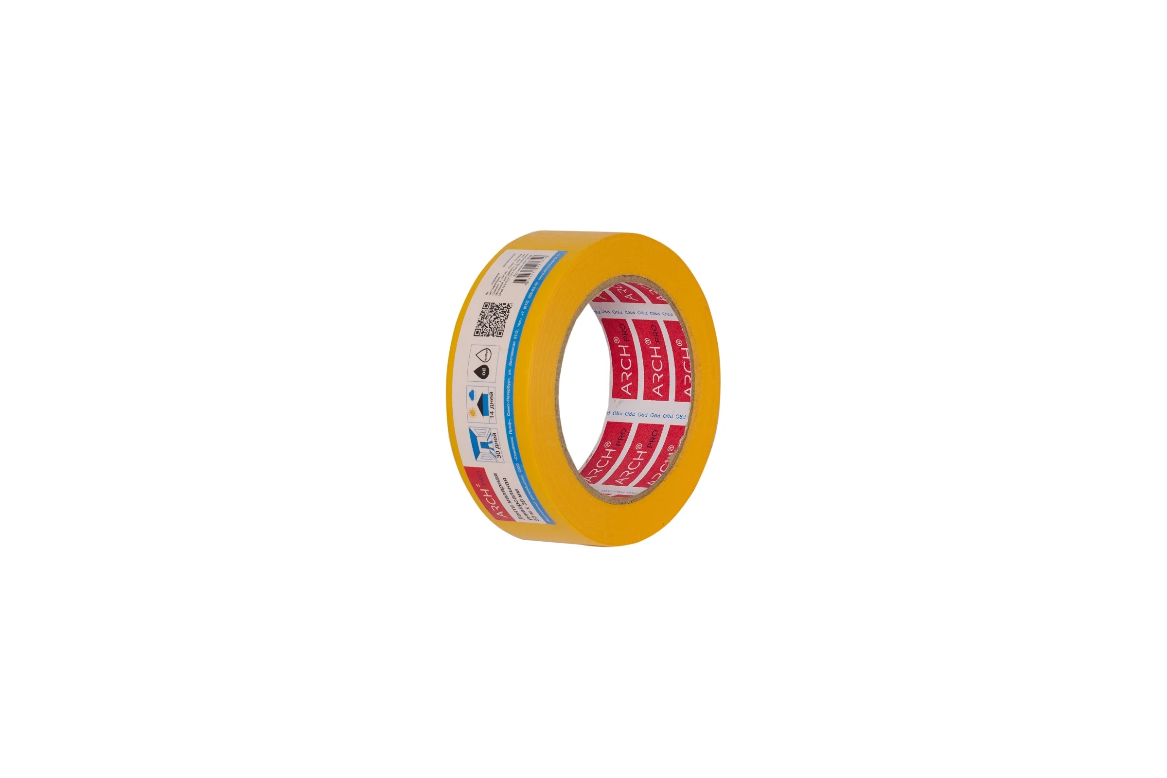 Малярная лента ARCH PRO желтая, Четкий край, 50 м х 38 мм, 30 дней 671038