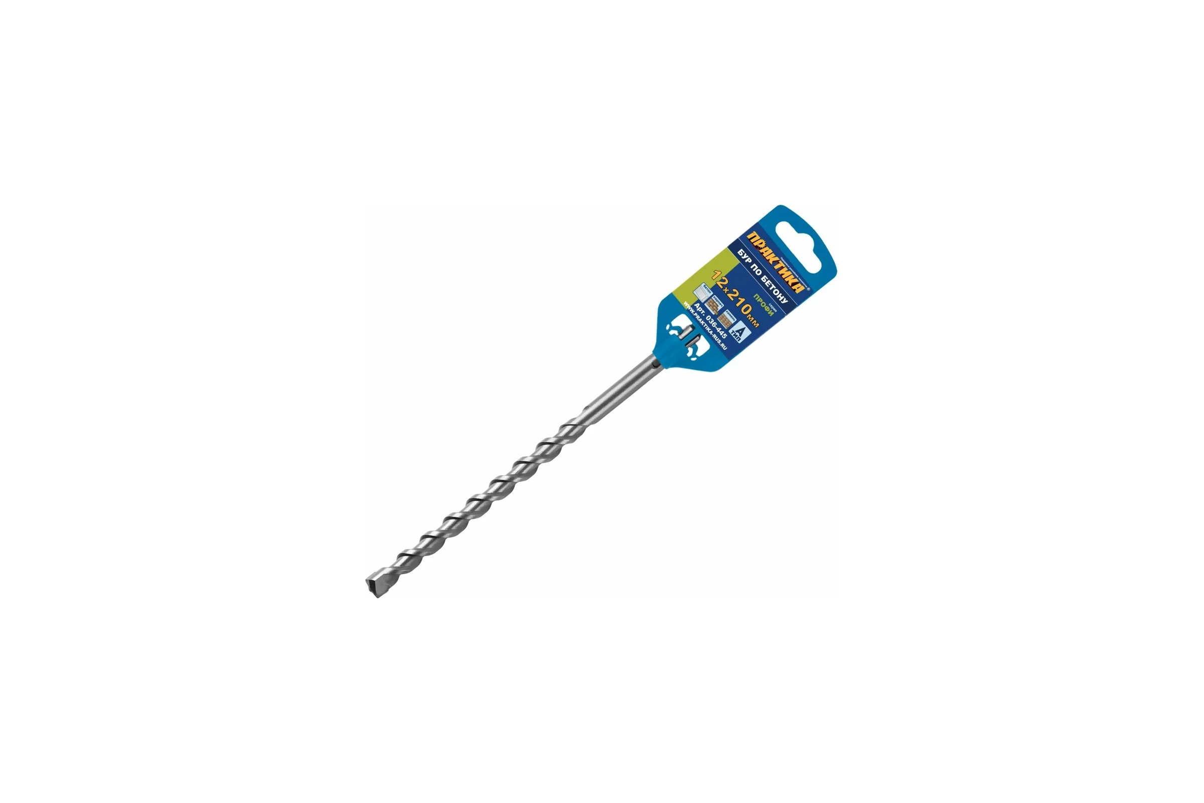 Бур по бетону серия Профи (12х210 мм; SDS-plus) ПРАКТИКА 036-445