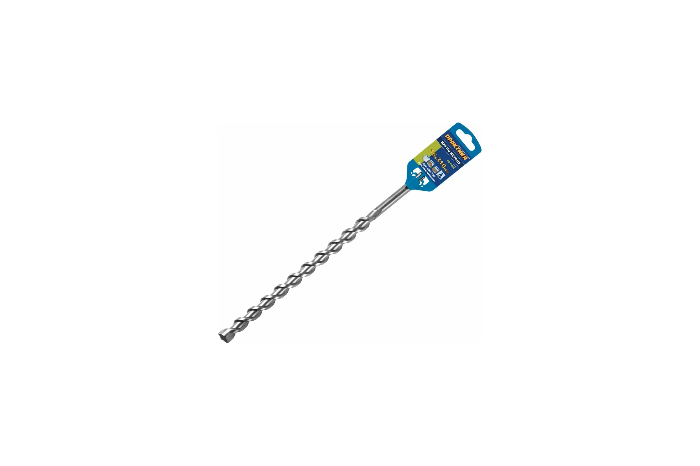 Бур по бетону серия Профи (16х310 мм; SDS-plus) ПРАКТИКА 033-796