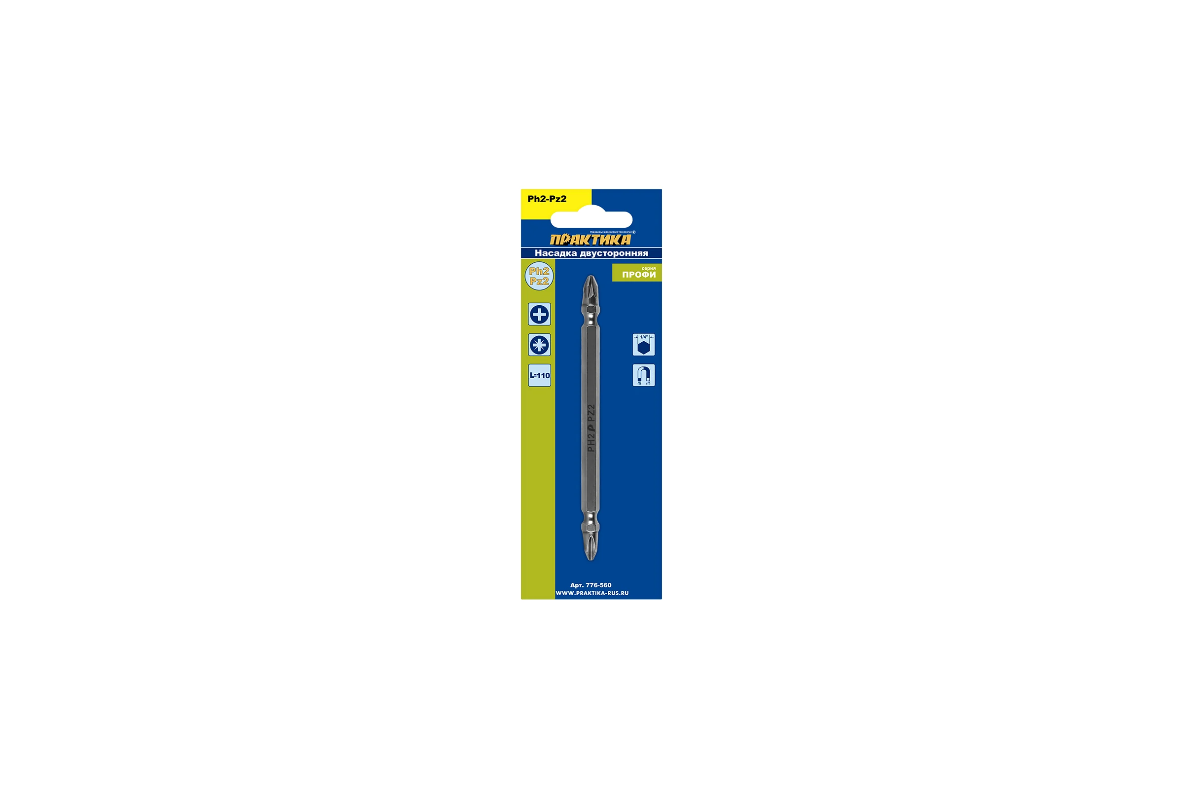 Бита двусторонняя PH2-PZ2 Профи (1 шт; 110 мм) ПРАКТИКА 776-560
