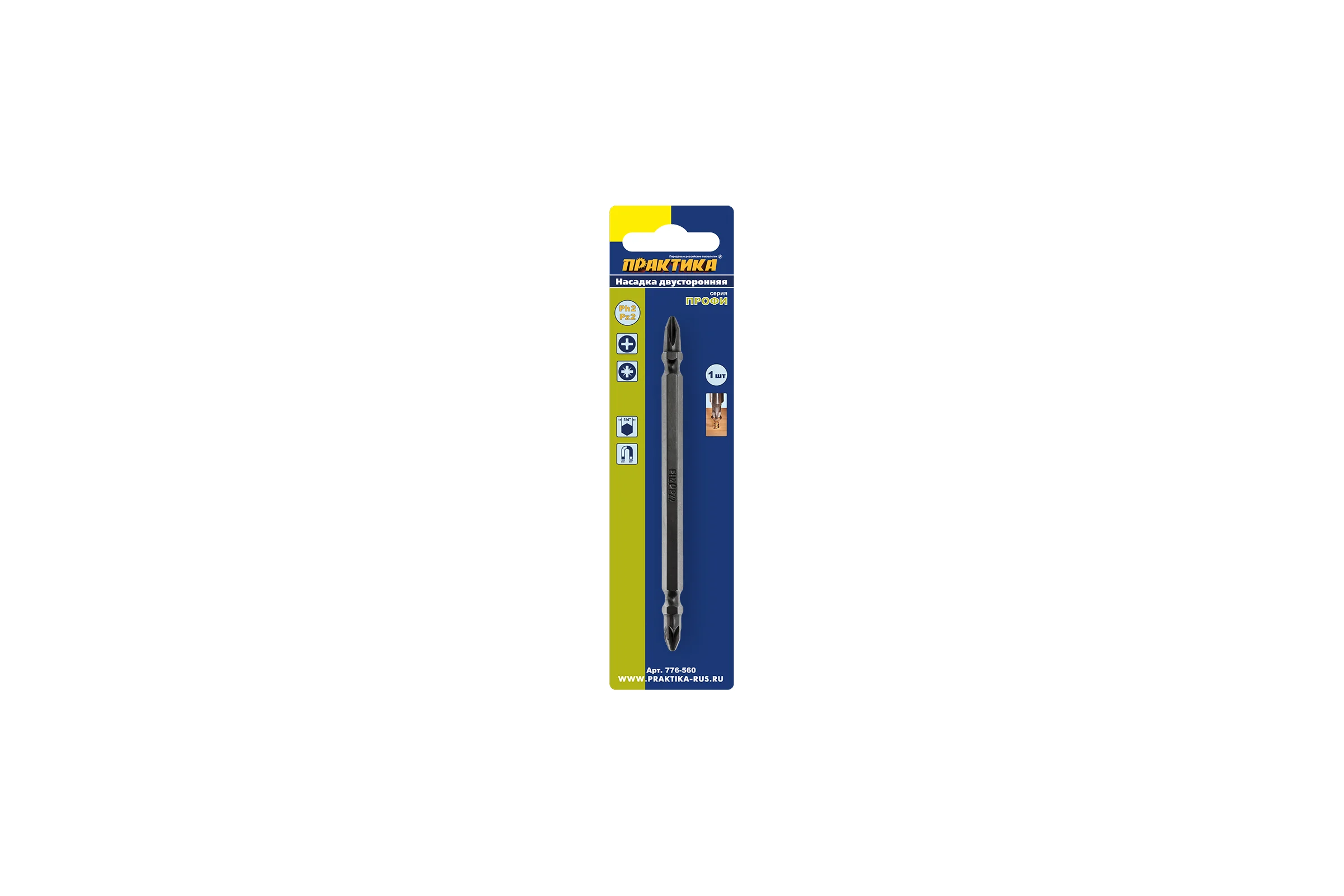 Бита двусторонняя PH2-PZ2 Профи (1 шт; 110 мм) ПРАКТИКА 776-560