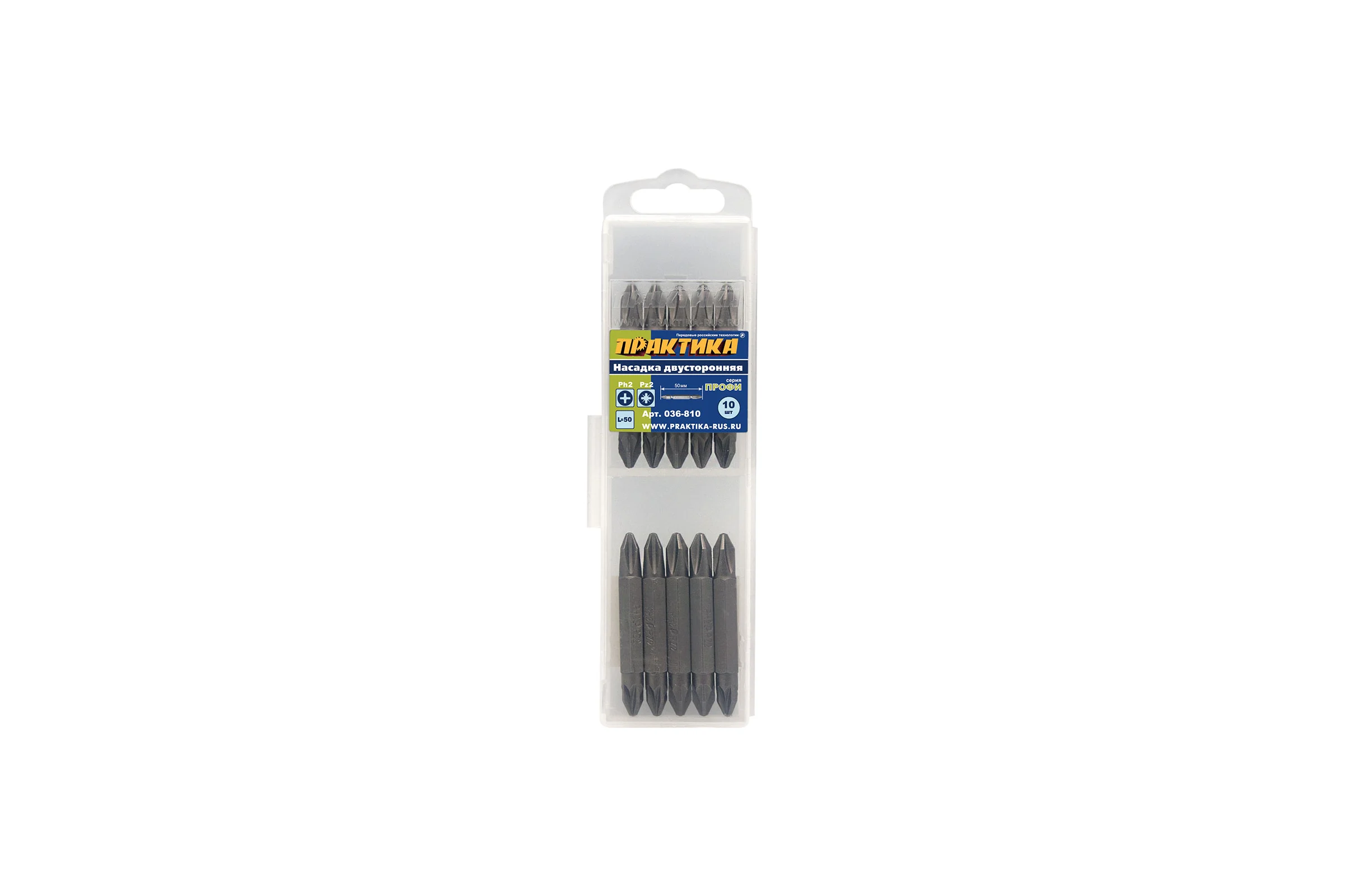 Двусторонняя бита PH2-PZ2 Профи (10 шт; 50 мм) ПРАКТИКА 036-810