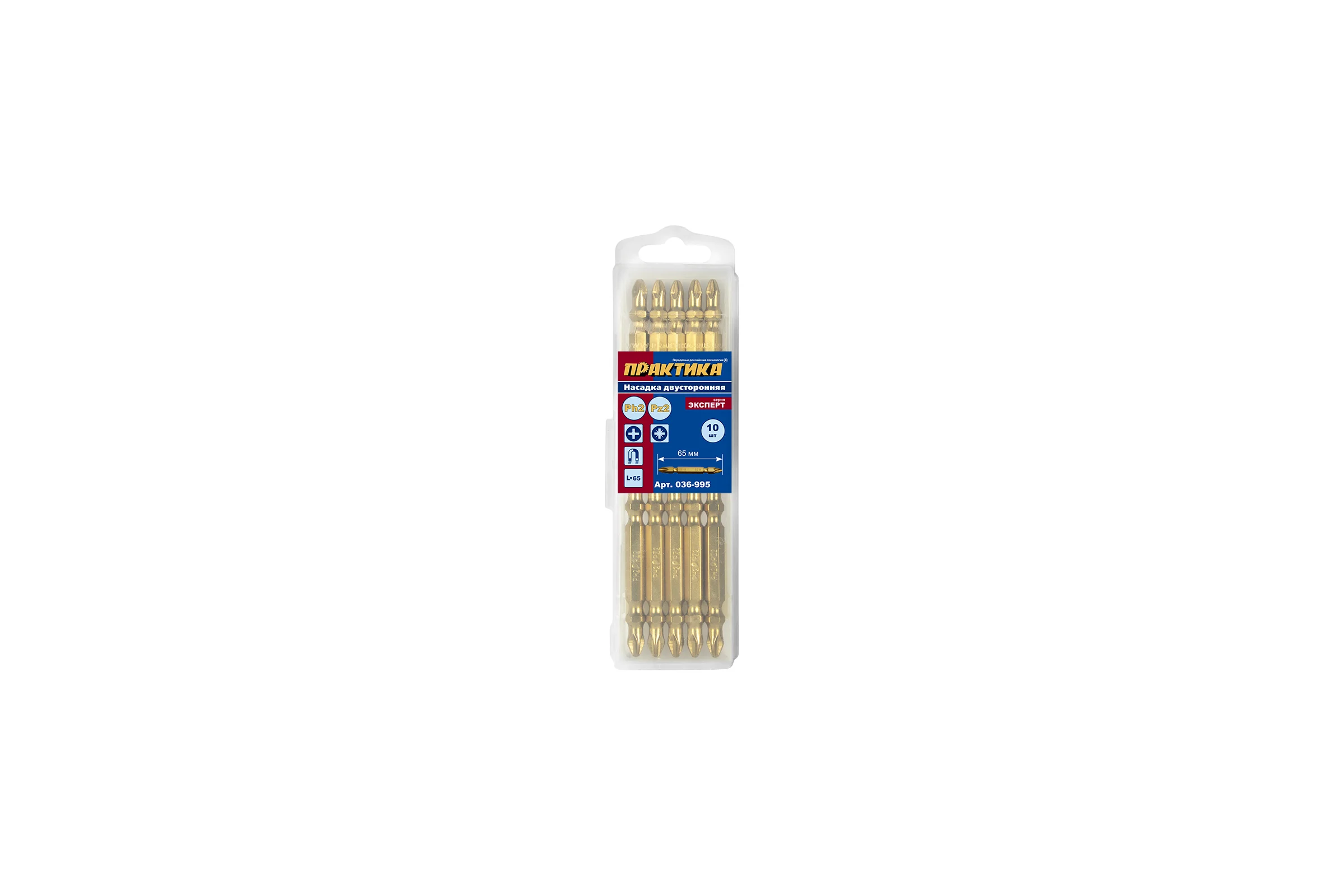 Двусторонняя бита PH2-PZ2 Эксперт (10 шт; 65 мм) ПРАКТИКА 036-995