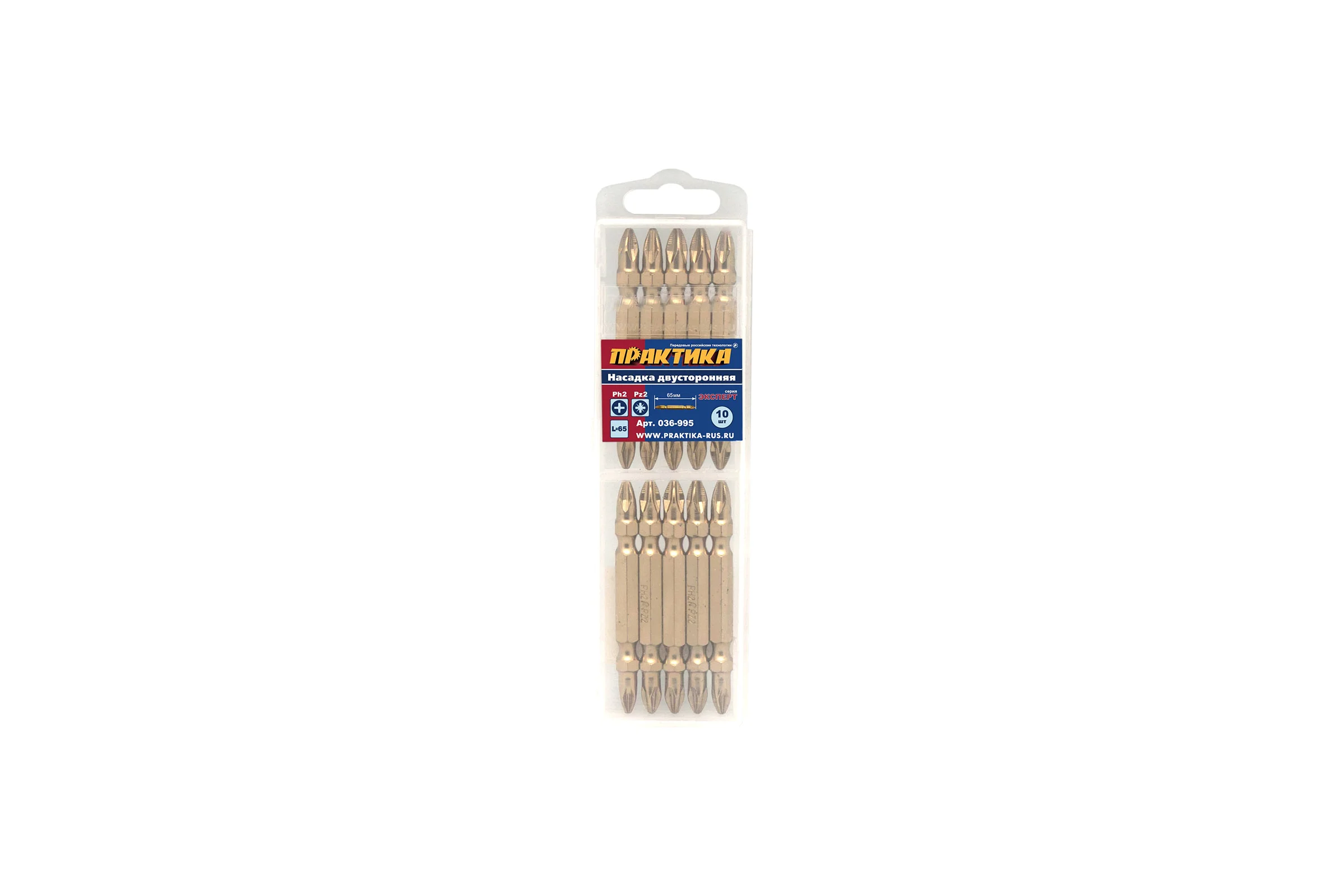 Двусторонняя бита PH2-PZ2 Эксперт (10 шт; 65 мм) ПРАКТИКА 036-995