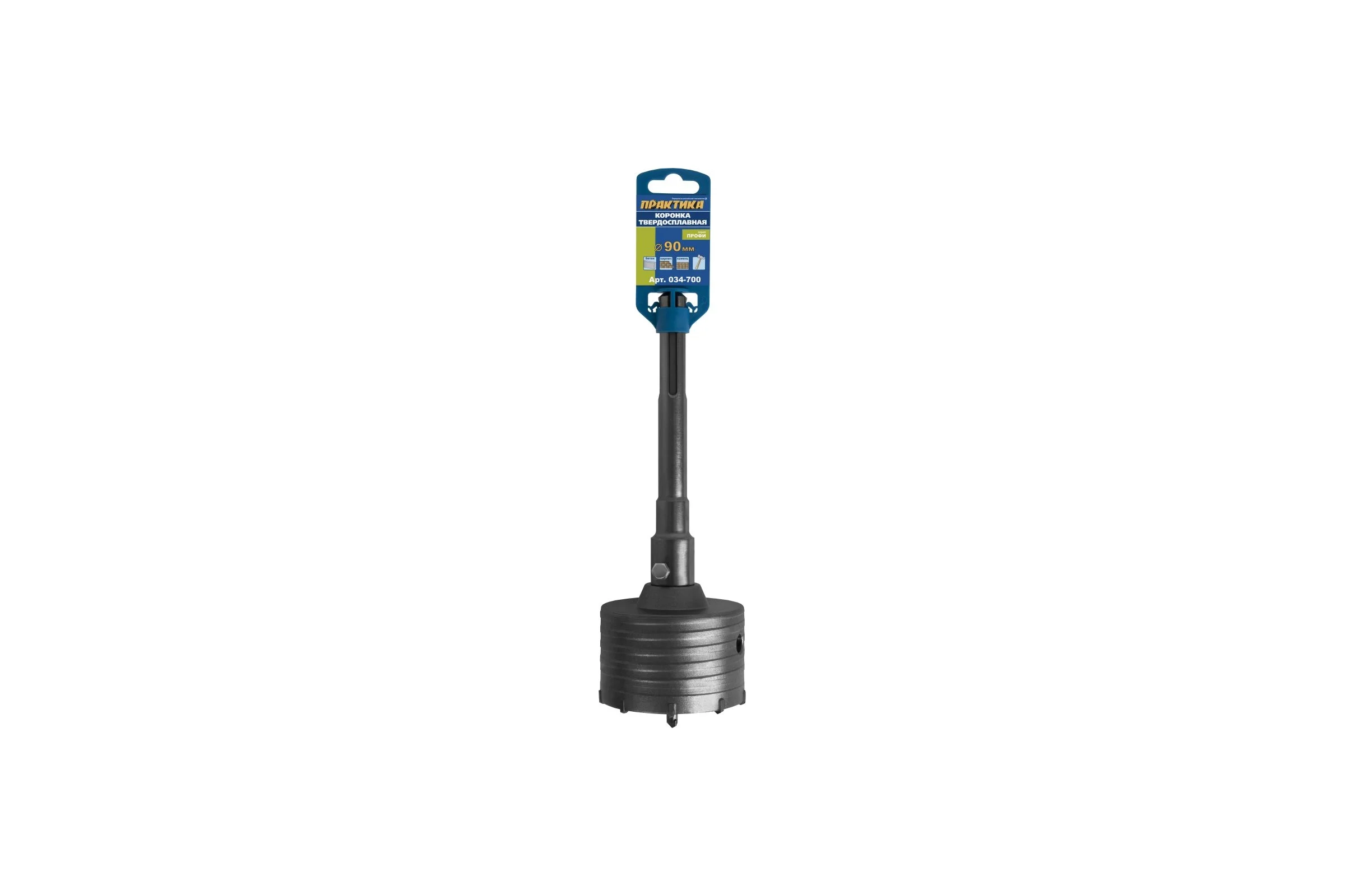 Коронка твердосплавная SDS-max (90 мм) ПРАКТИКА 034-700