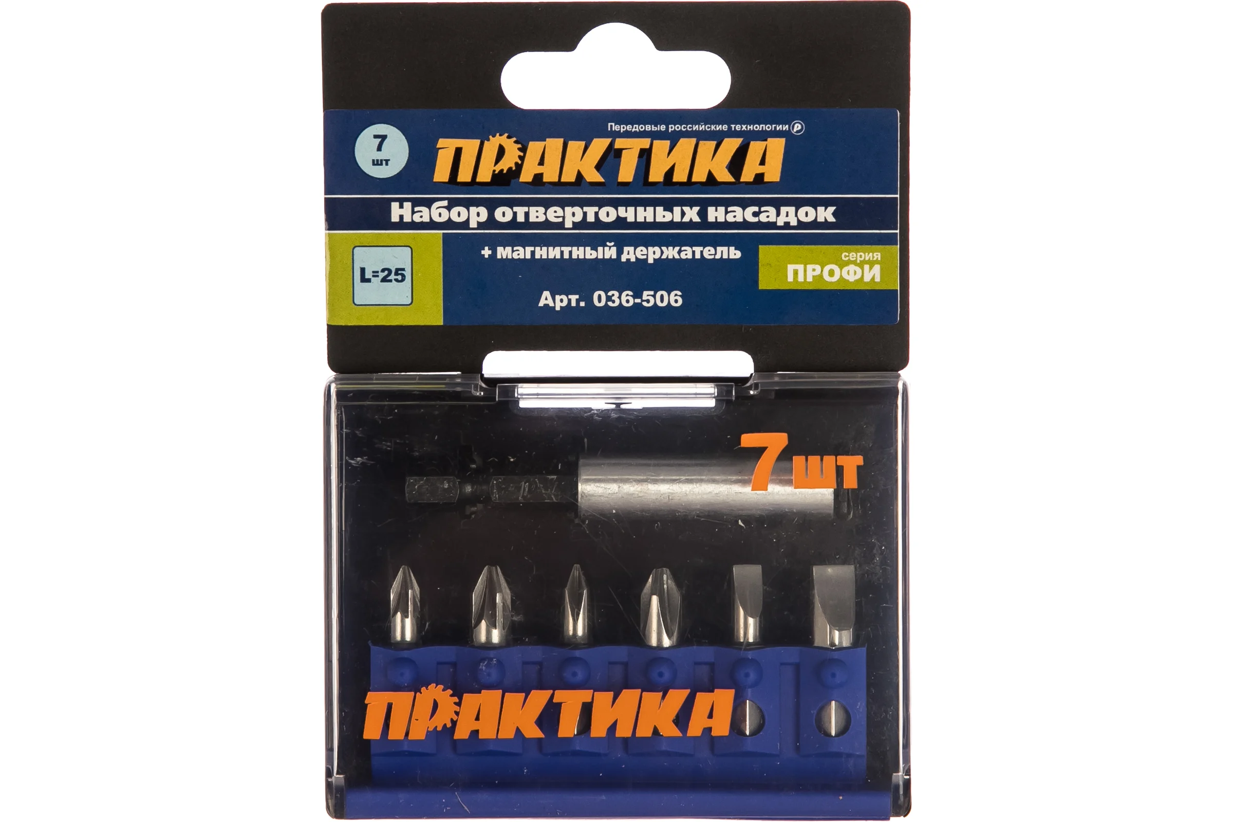 Набор бит (7 шт; PH; PZ; SL; 25 мм + магнитный держатель) ПРАКТИКА 036-506