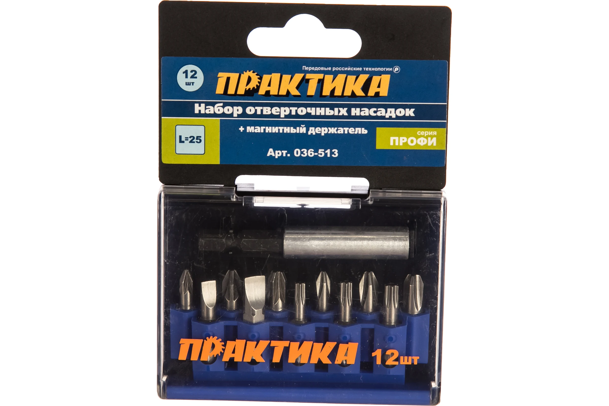 Набор бит (12 шт; PH; PZ; SL; Torx; 25 мм + магнитный держатель) ПРАКТИКА 036-513