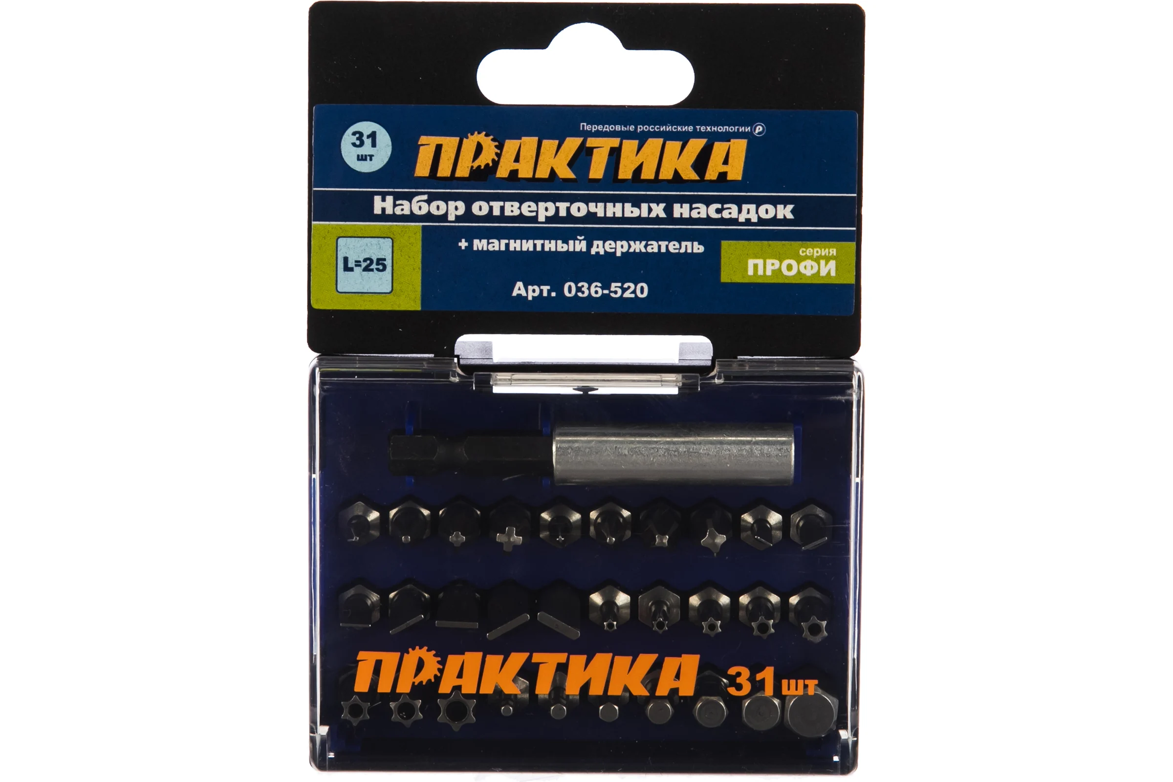 Набор бит (31 шт; PH; PZ; SL; Torx; Hex; 25 мм + магнитный держатель) ПРАКТИКА 036-520