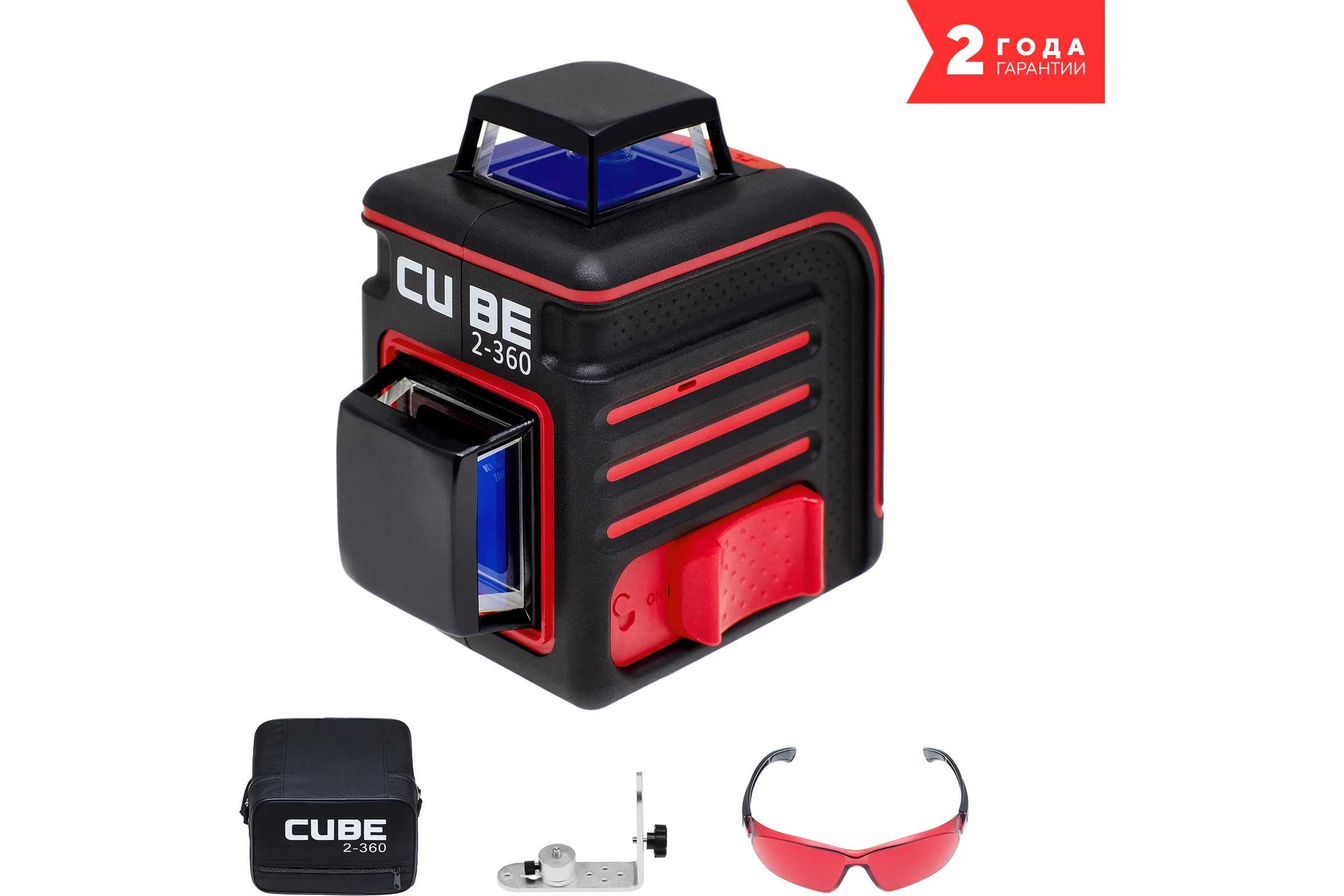 Лазерный уровень ADA Cube 2-360 Home Edition А00448