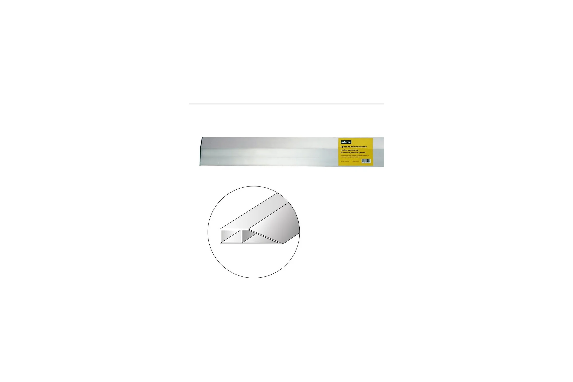 Алюминиевое правило Inforce PROFI 3 м 06-02-0005