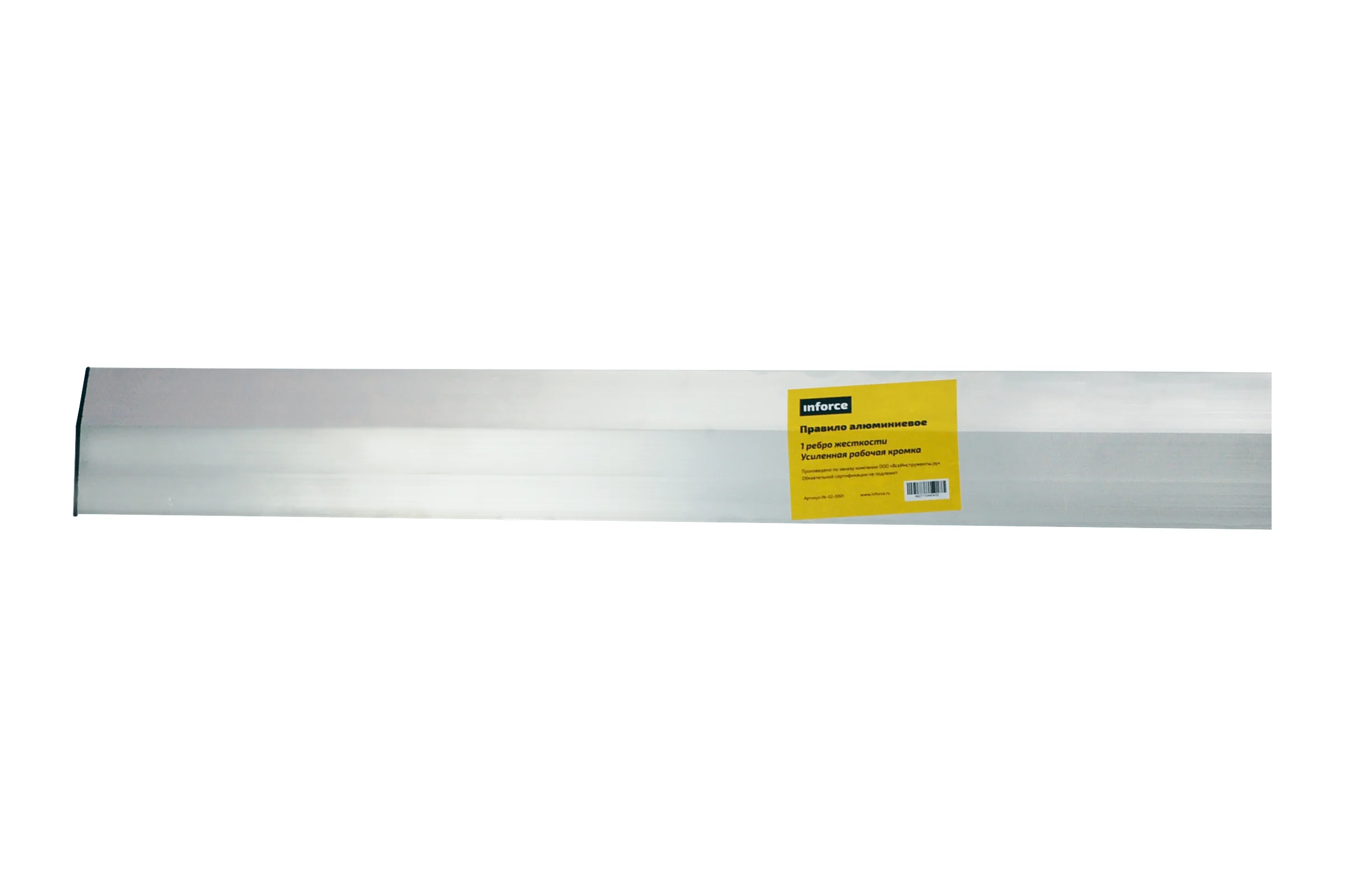 Алюминиевое правило Inforce PROFI 1,5 м 06-02-0002