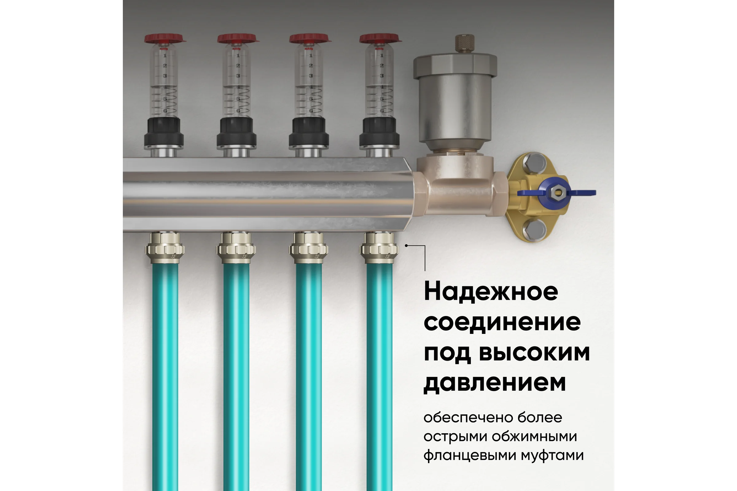 Муфта пнд компрессионная переходная 32x1" ONKRON BPF32X1
