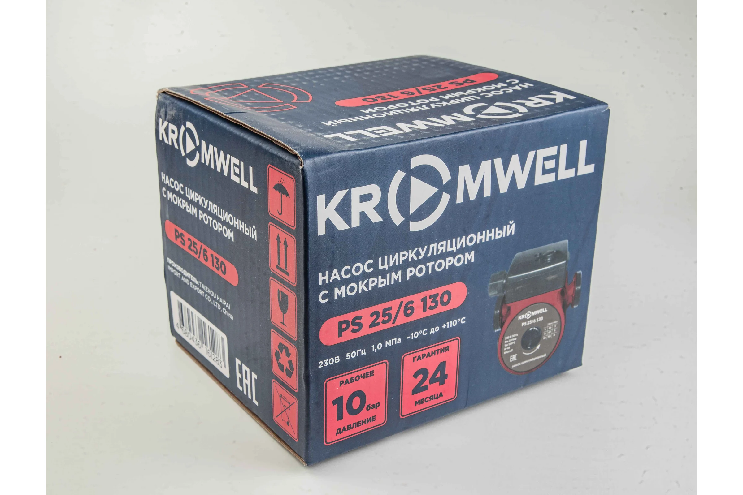 Циркуляционный насос KROMWELL PS 25/6 130