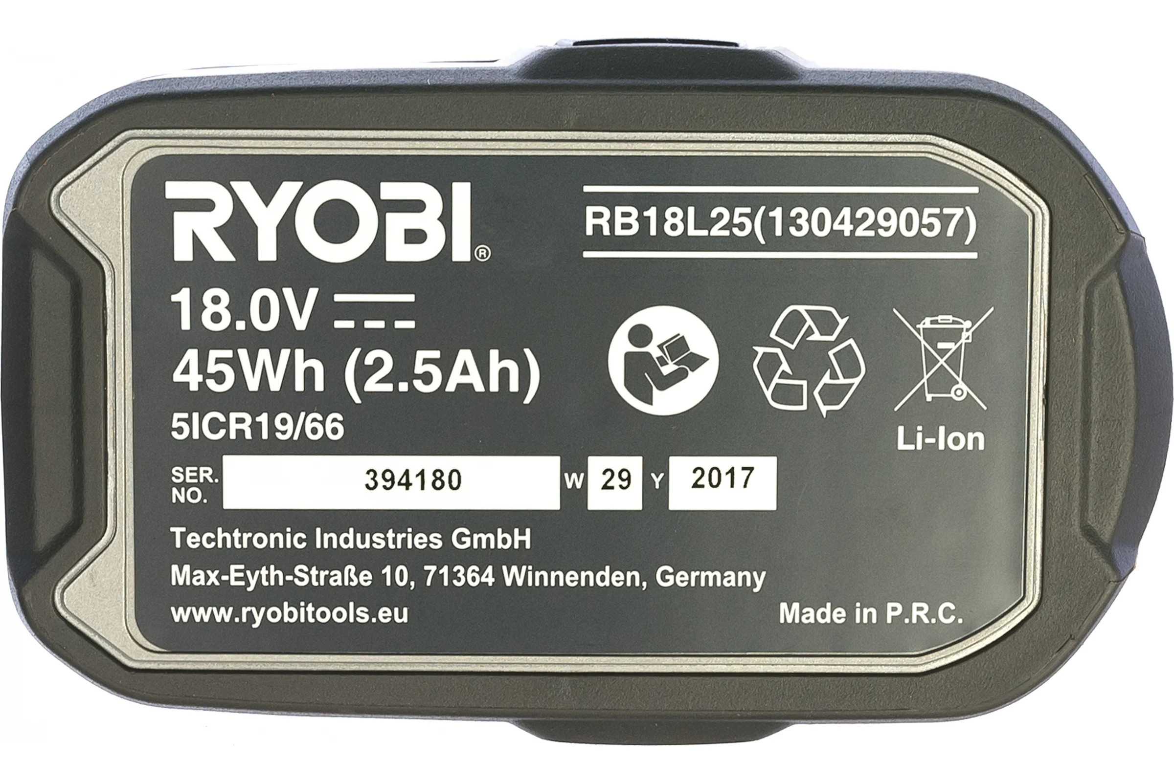 Аккумулятор Ryobi ONE+ RB18L25 5133002237 (18 В; 2.5 А*ч; Li-Ion)