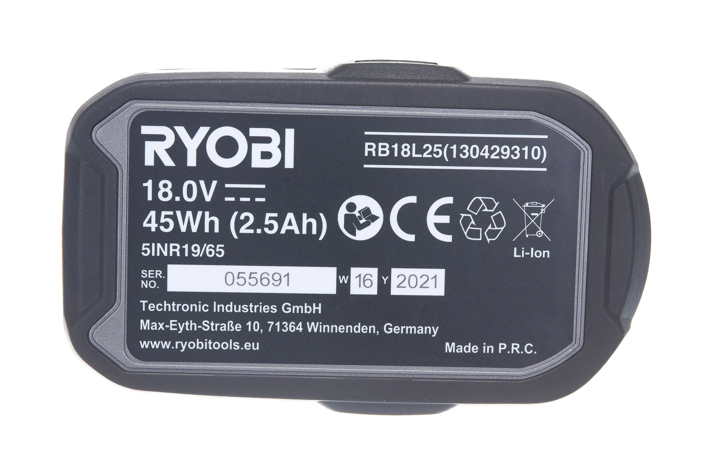 Аккумулятор Ryobi ONE+ RB18L25 5133002237 (18 В; 2.5 А*ч; Li-Ion)