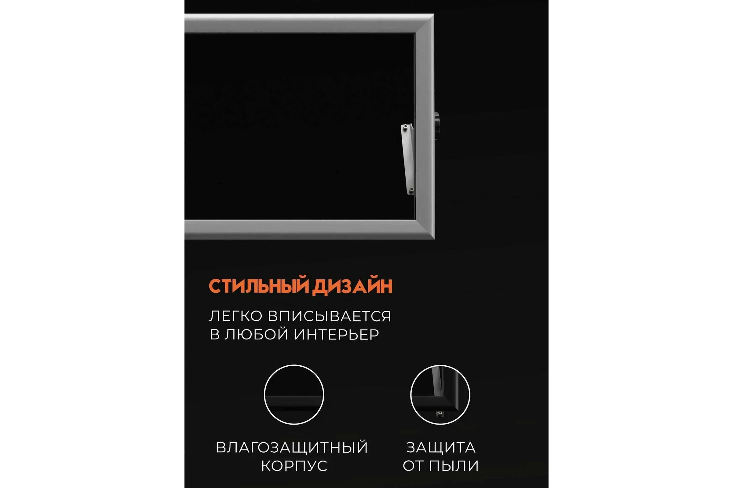 Инфракрасный потолочный обогреватель ThermoUp top s 2000, серый TUTS20g
