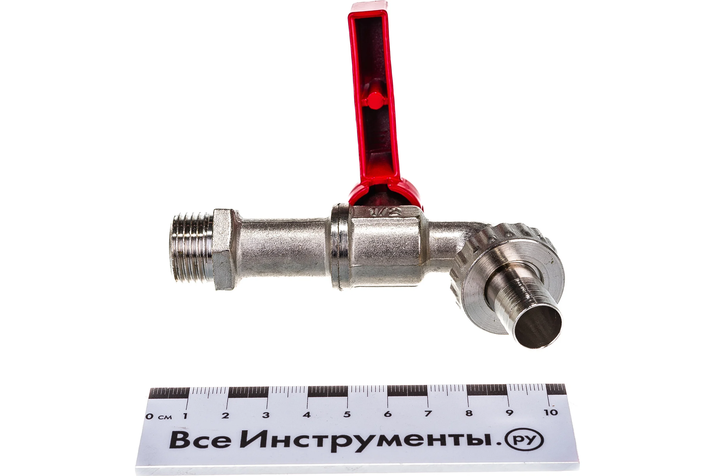 Водоразборный шаровой кран 1/2" Valtec VT.051.N.04 39128