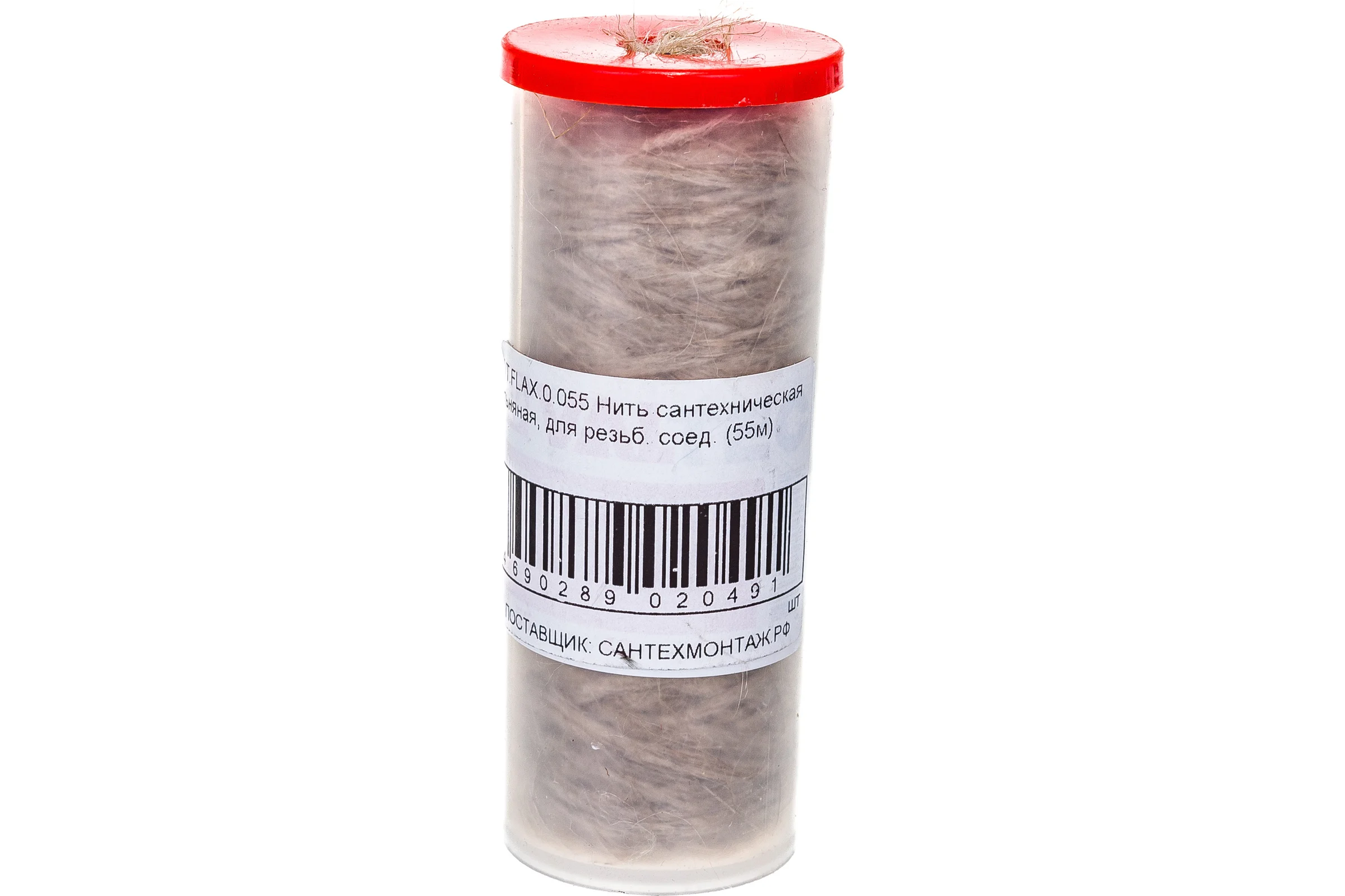 Сантехническая льняная нить 55 м Valtec VT.FLAX.0.055 86066