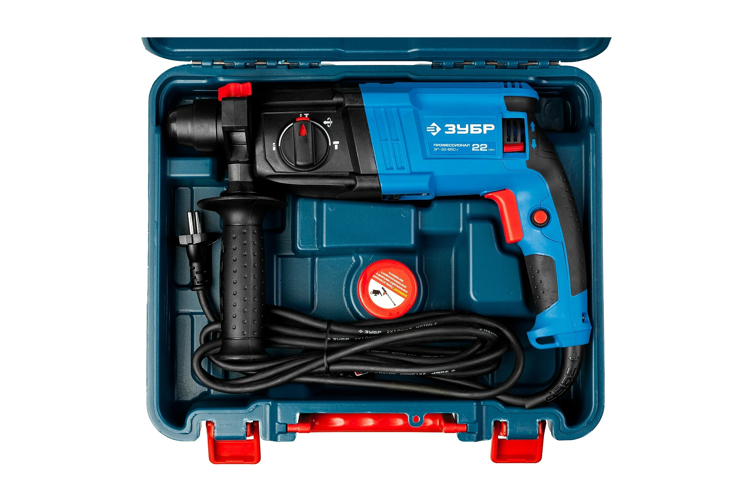 Перфоратор ЗУБР Профессионал SDS-plus ЗП-22-650 К