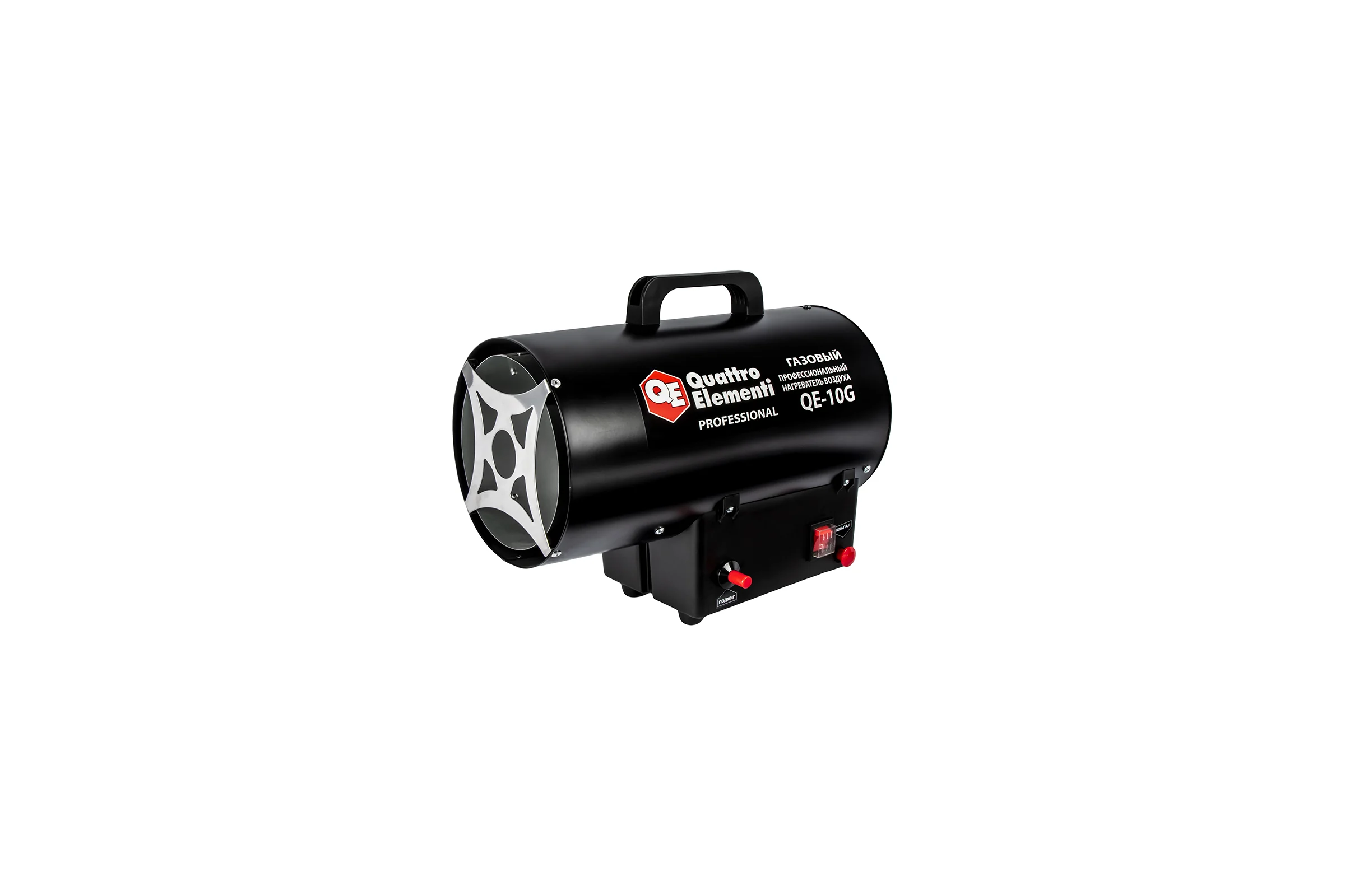 Газовая тепловая пушка QUATTRO ELEMENTI QE-10G 640-469