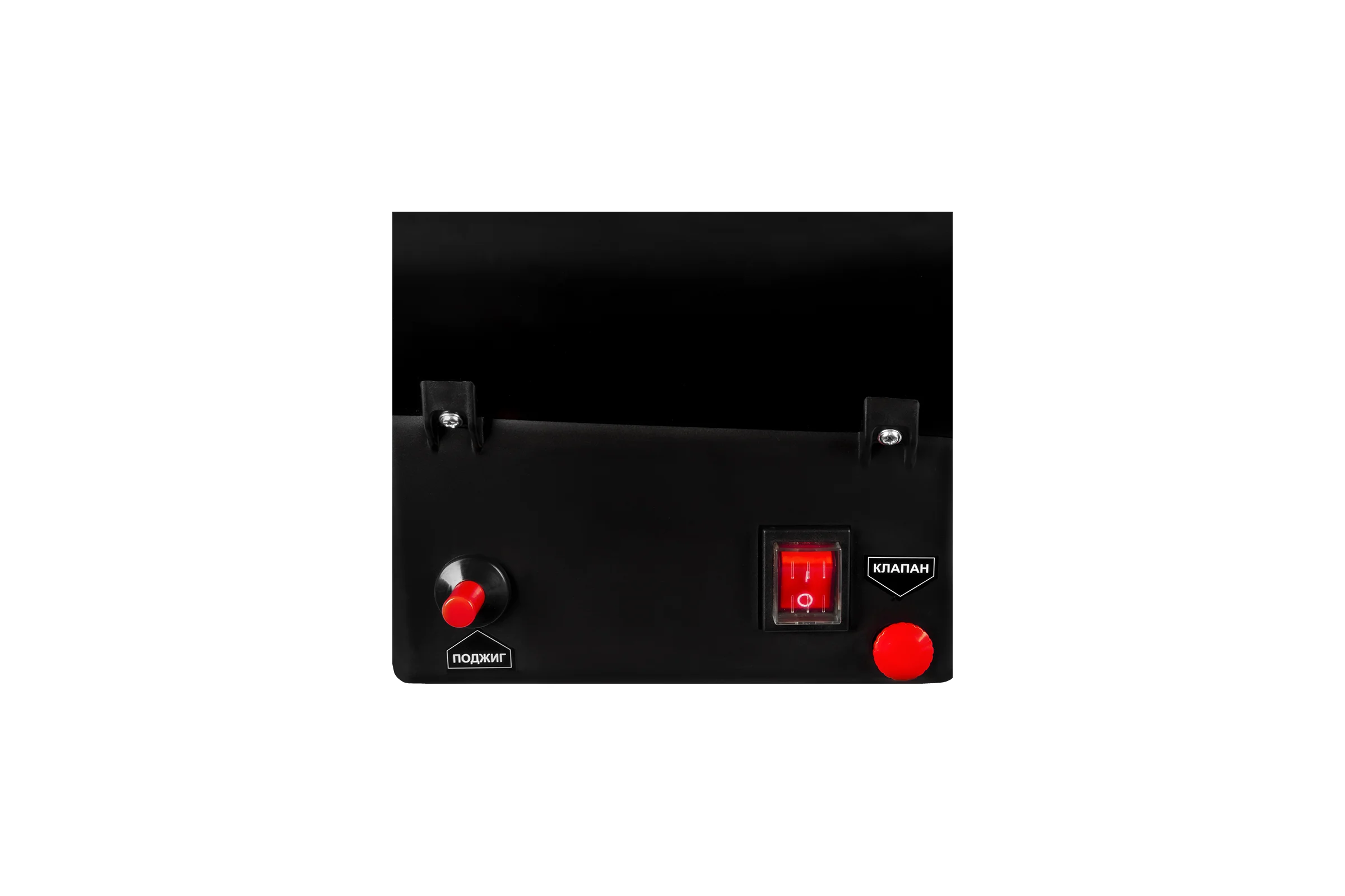 Газовая тепловая пушка QUATTRO ELEMENTI QE-10G 640-469