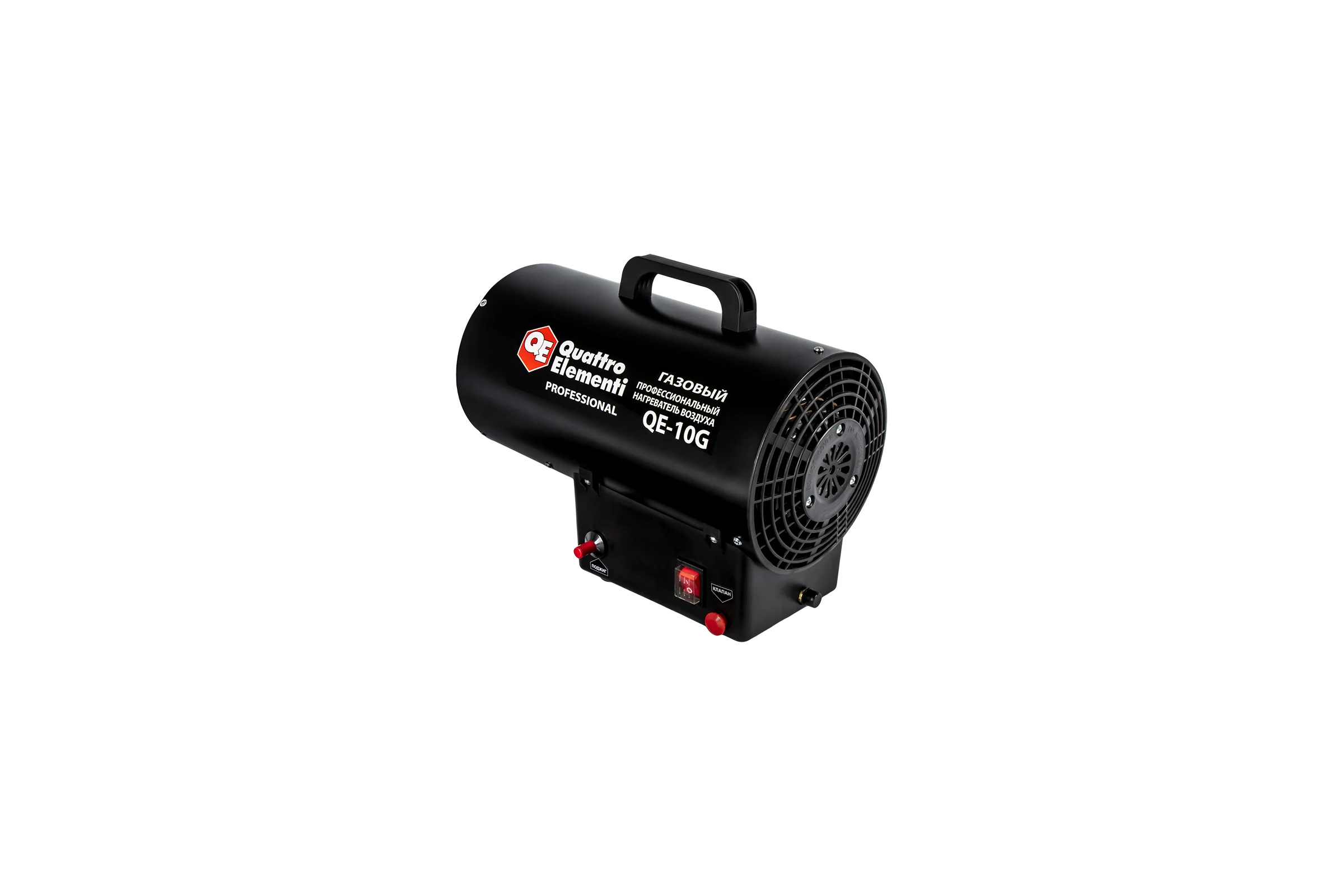Газовая тепловая пушка QUATTRO ELEMENTI QE-10G 640-469