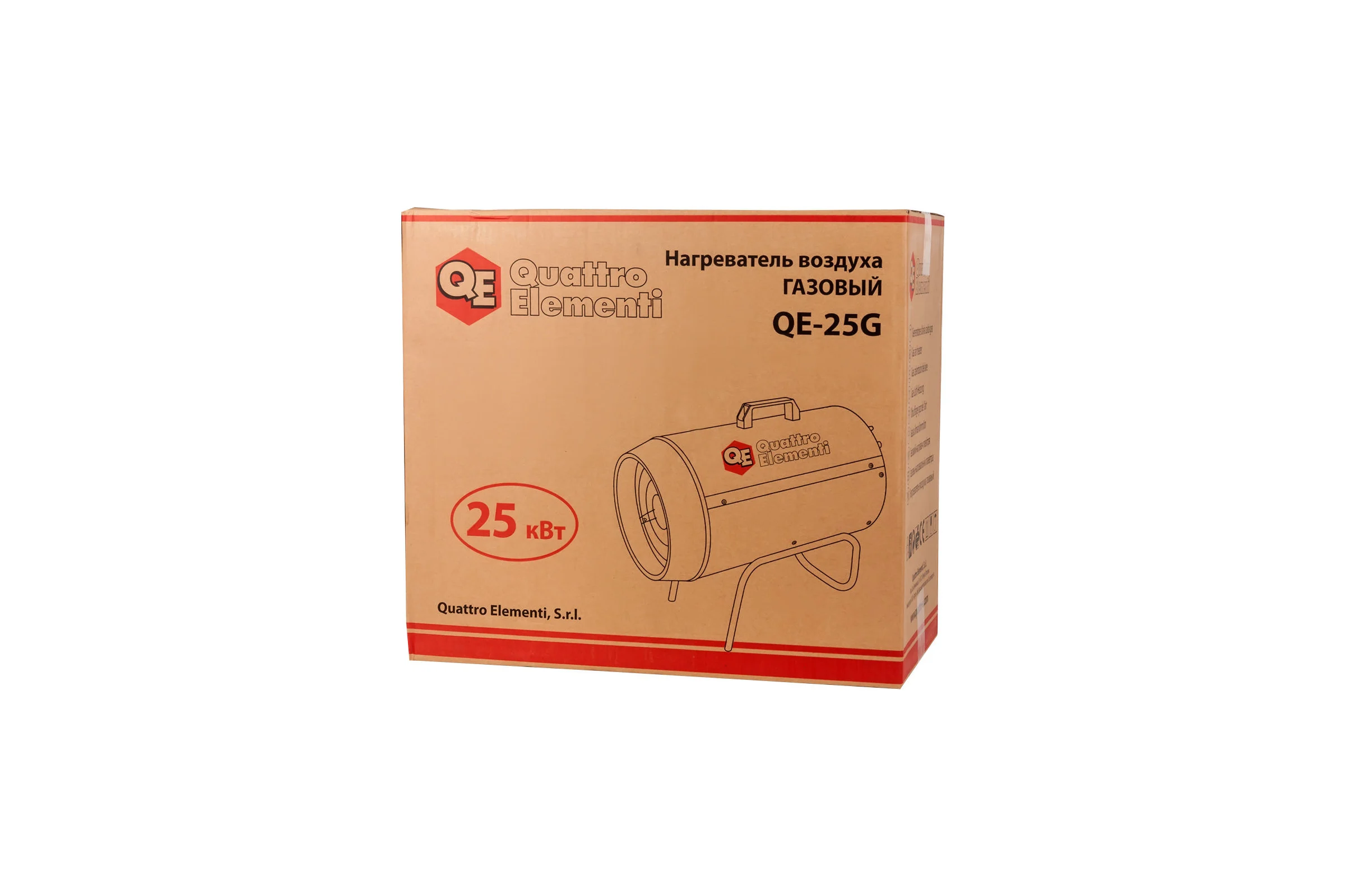 Газовая тепловая пушка QUATTRO ELEMENTI QE-25G 772-296
