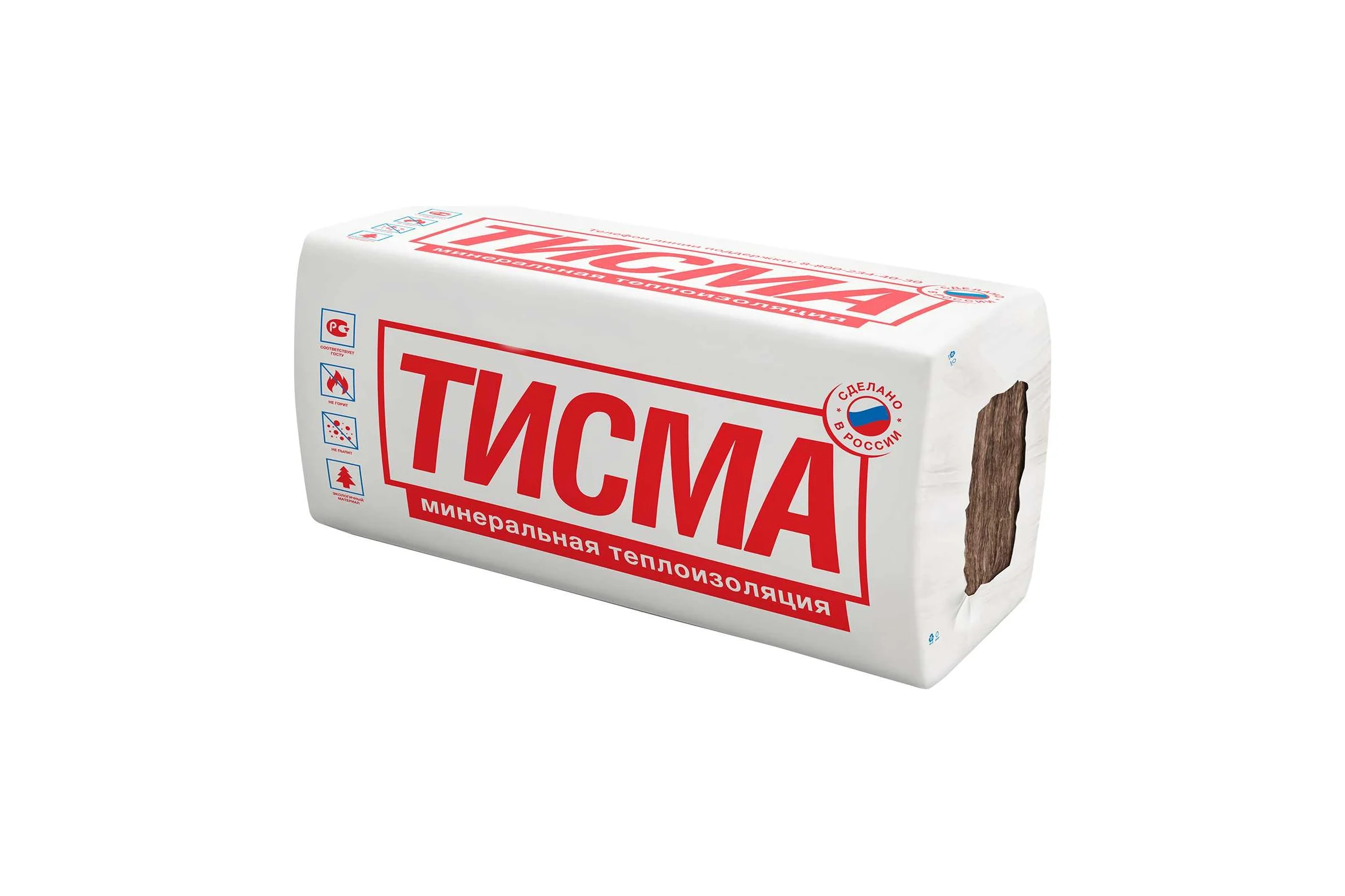 Утеплитель Тисма 50x600x1300 мм, 12.48 кв. м, 16 плит 770754