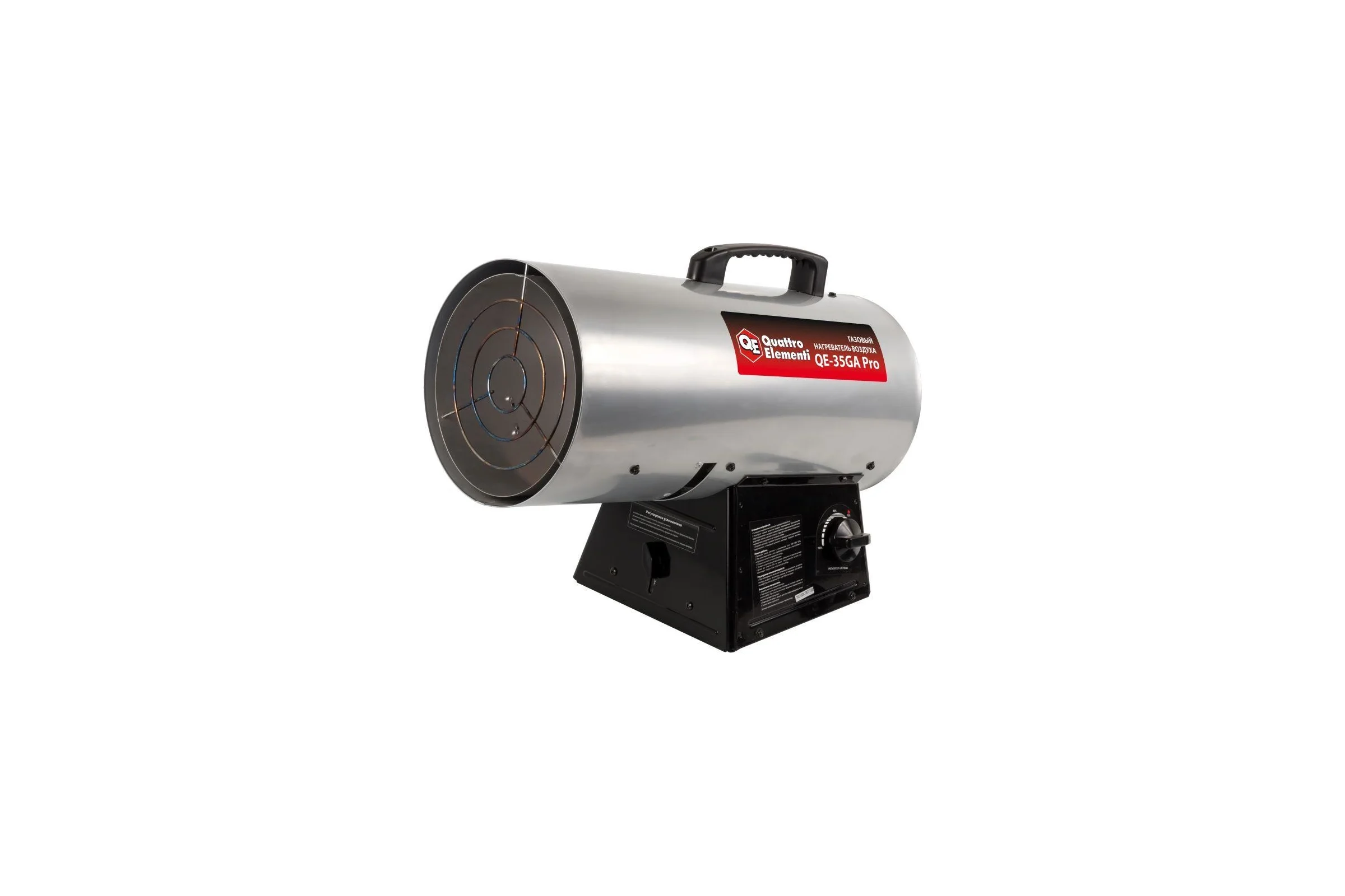 Газовая тепловая пушка QUATTRO ELEMENTI QE-35GA 772-302