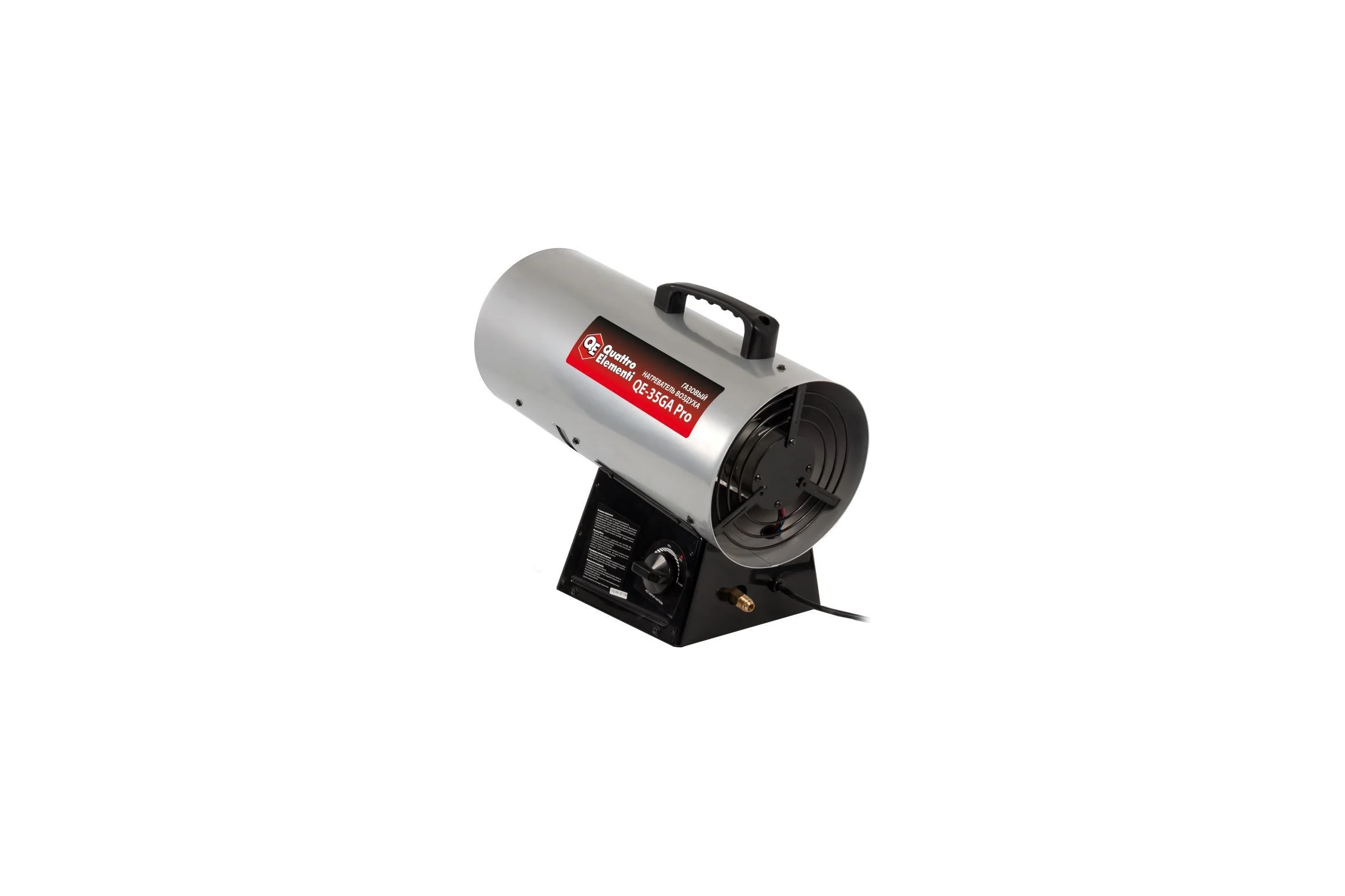 Газовая тепловая пушка QUATTRO ELEMENTI QE-35GA 772-302