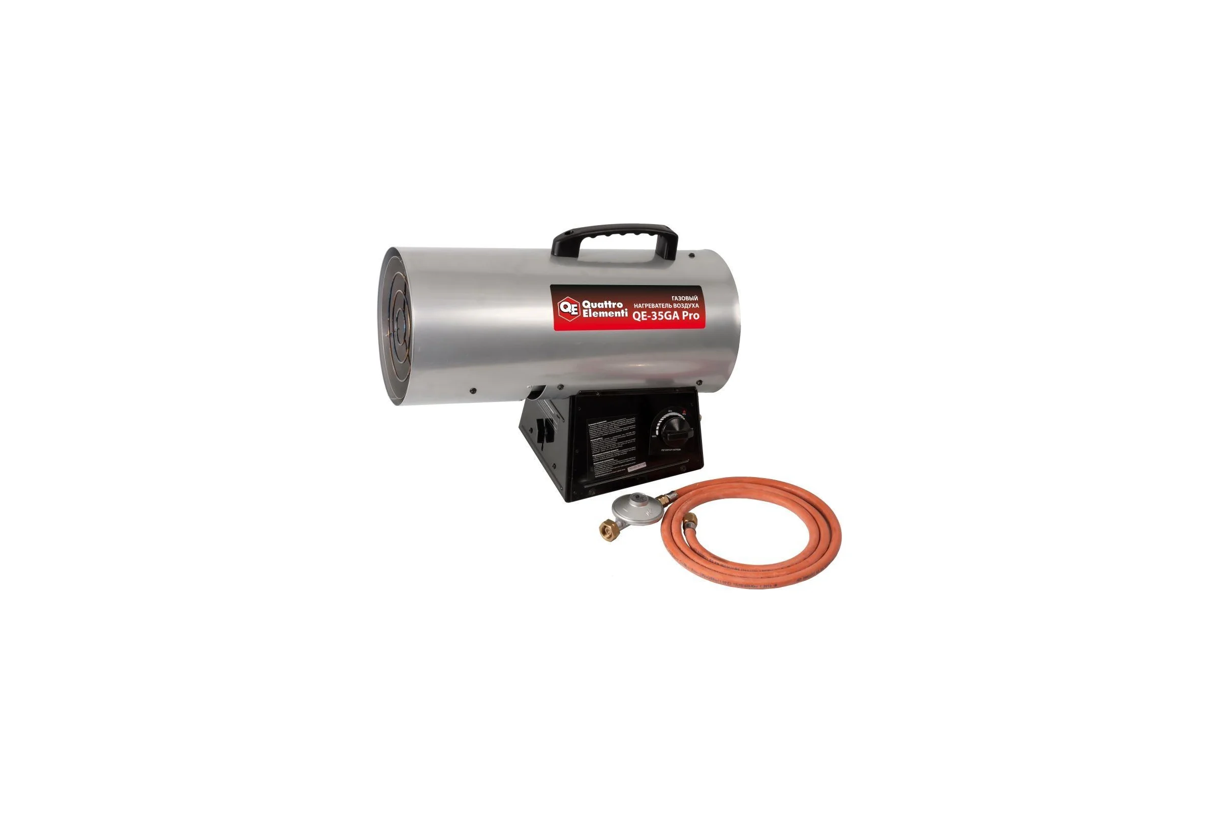 Газовая тепловая пушка QUATTRO ELEMENTI QE-35GA 772-302