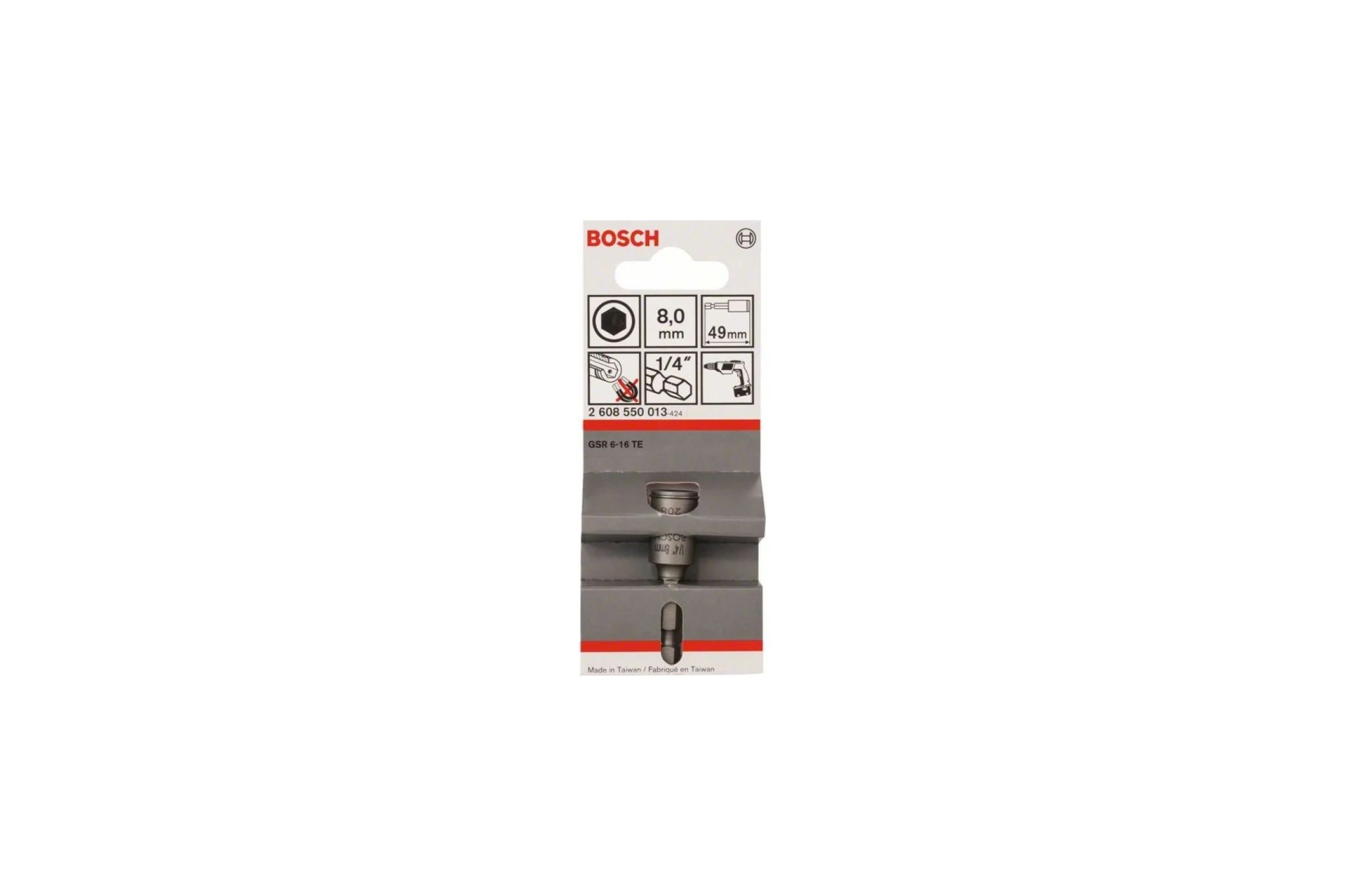 Головка торцевая шестигранная 8х49 мм Bosch 2608550013
