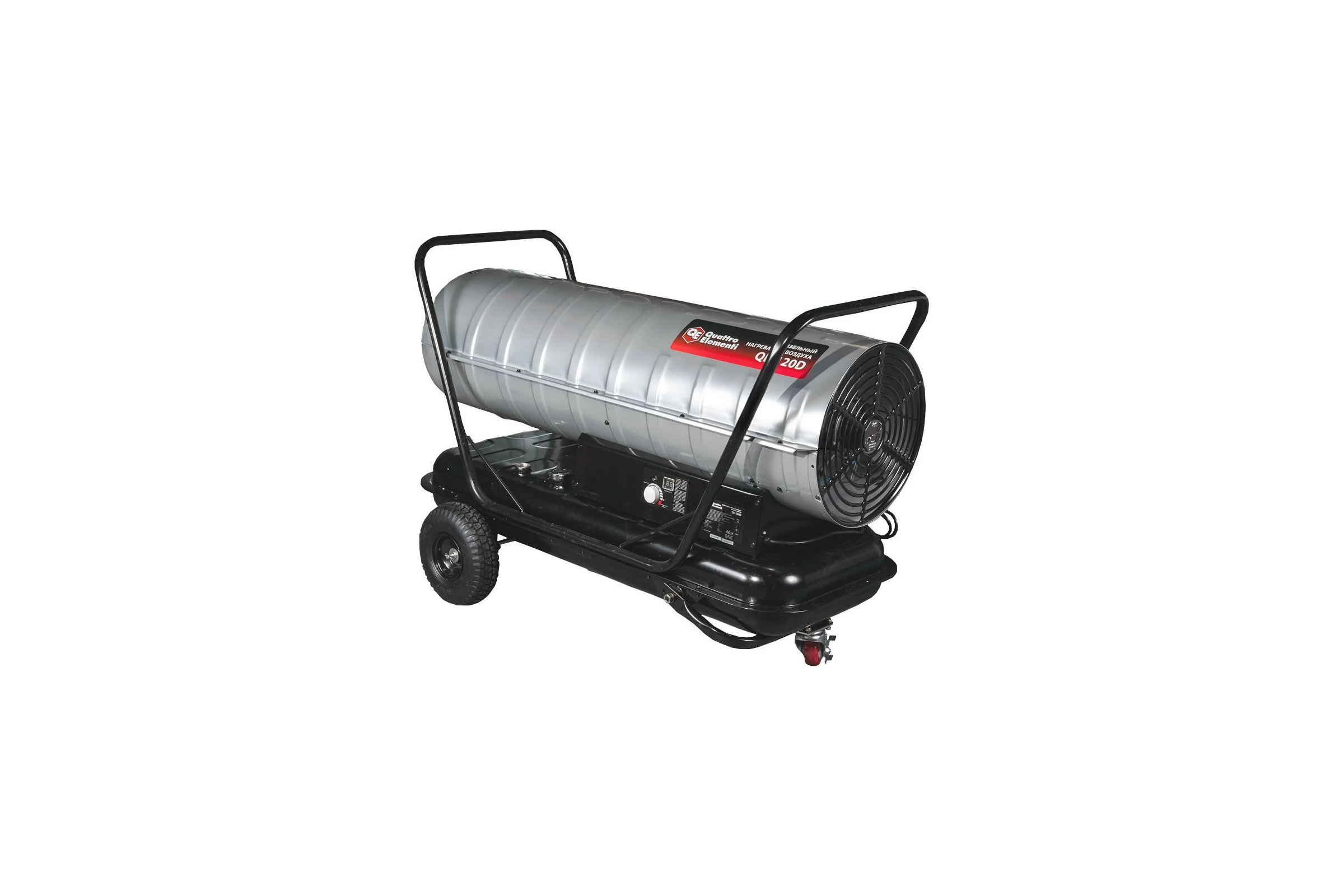 Дизельная тепловая пушка QUATTRO ELEMENTI QE-120D 640-476