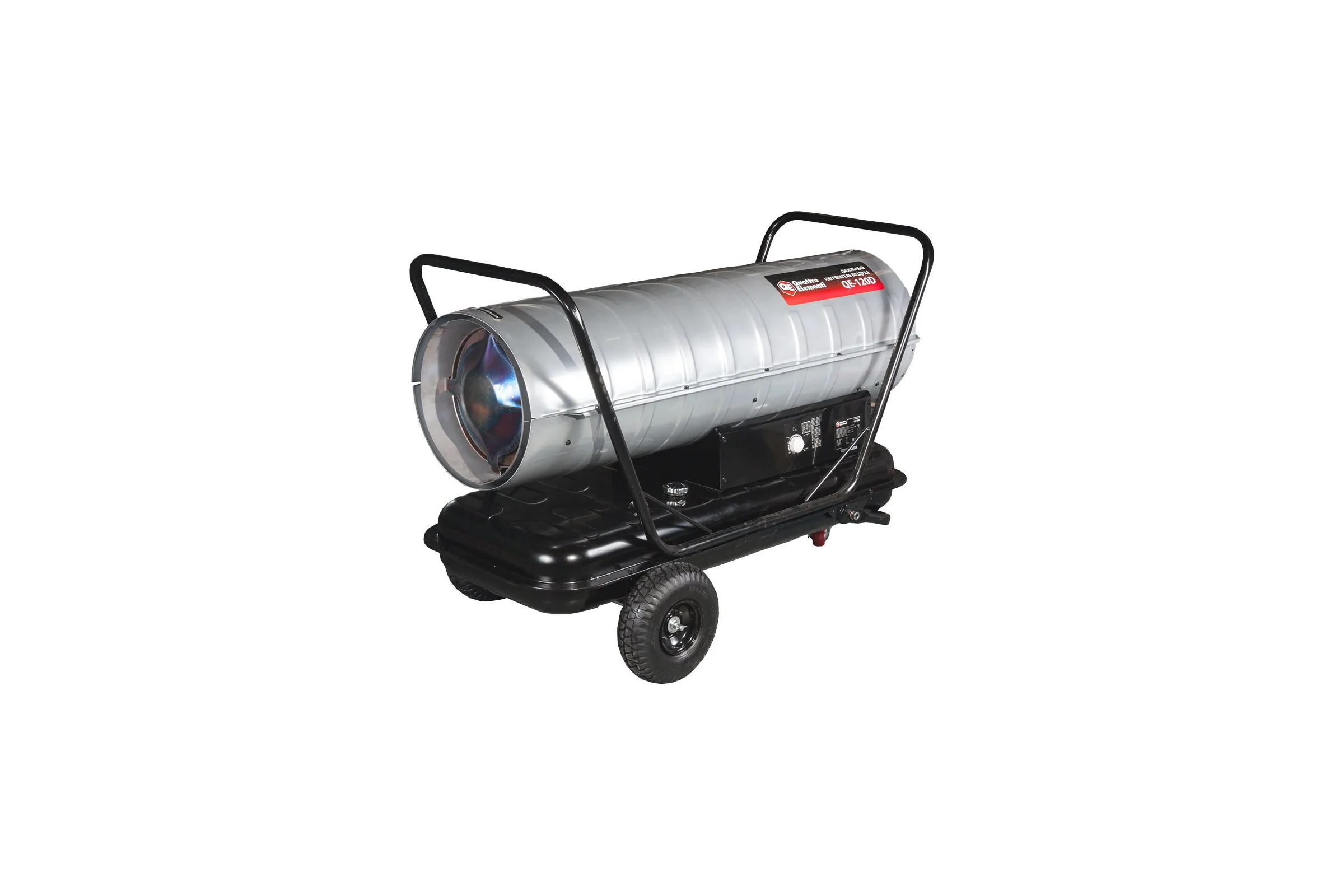 Дизельная тепловая пушка QUATTRO ELEMENTI QE-120D 640-476