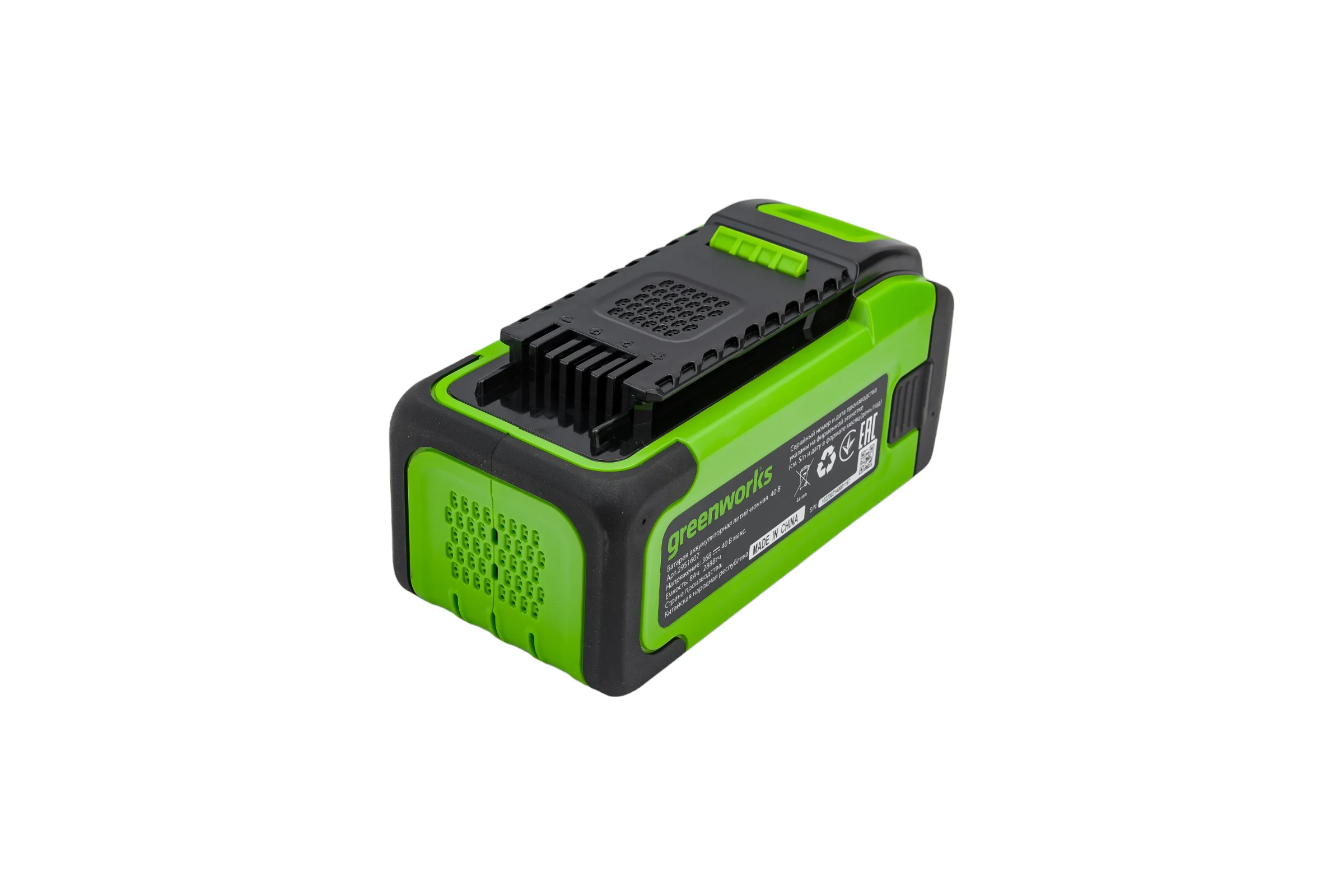 Аккумулятор Арт., 40V, 8 Ач GreenWorks 2951607