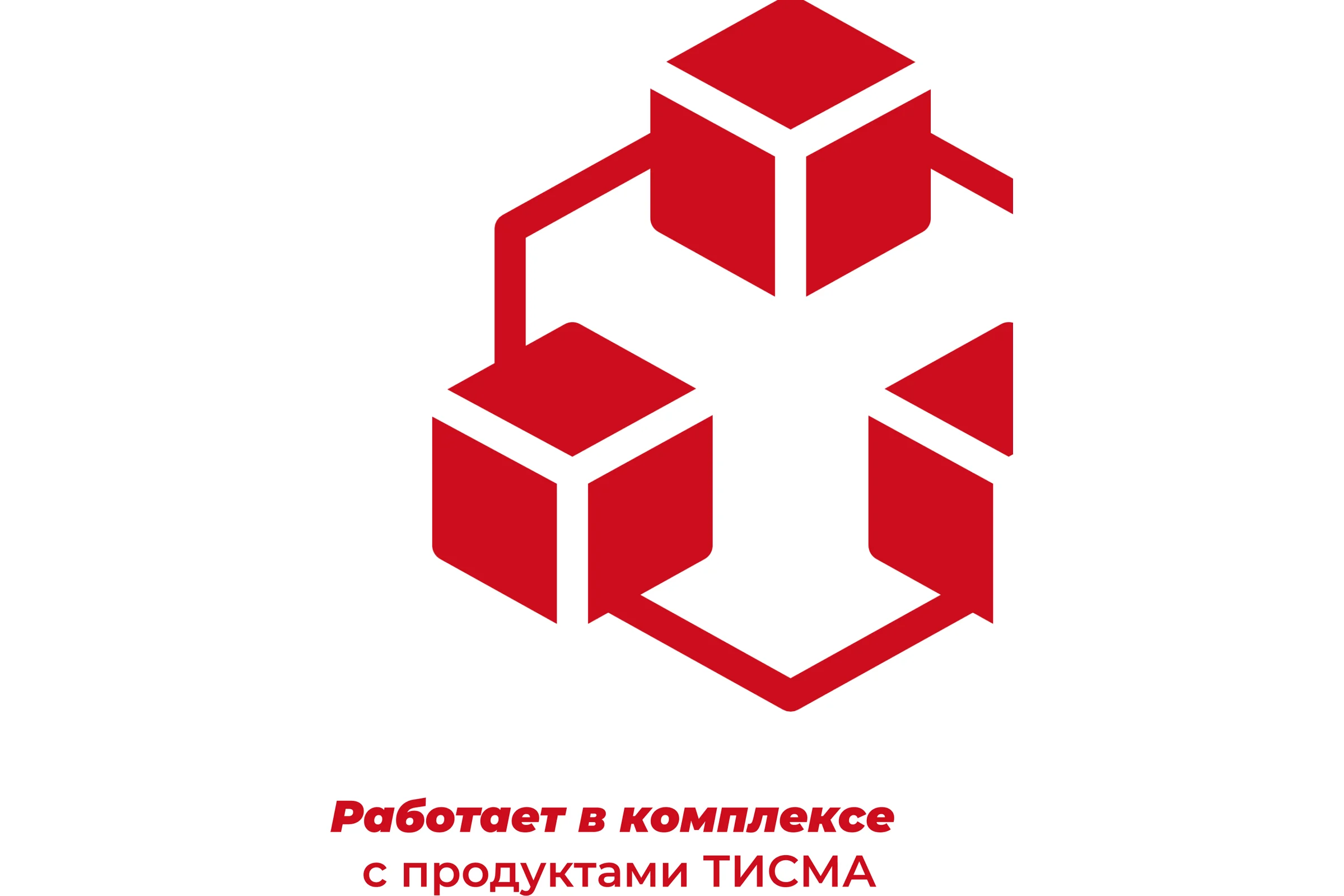 Клейкая соединительная односторонняя лента Тисма 0,06x20 м 775276