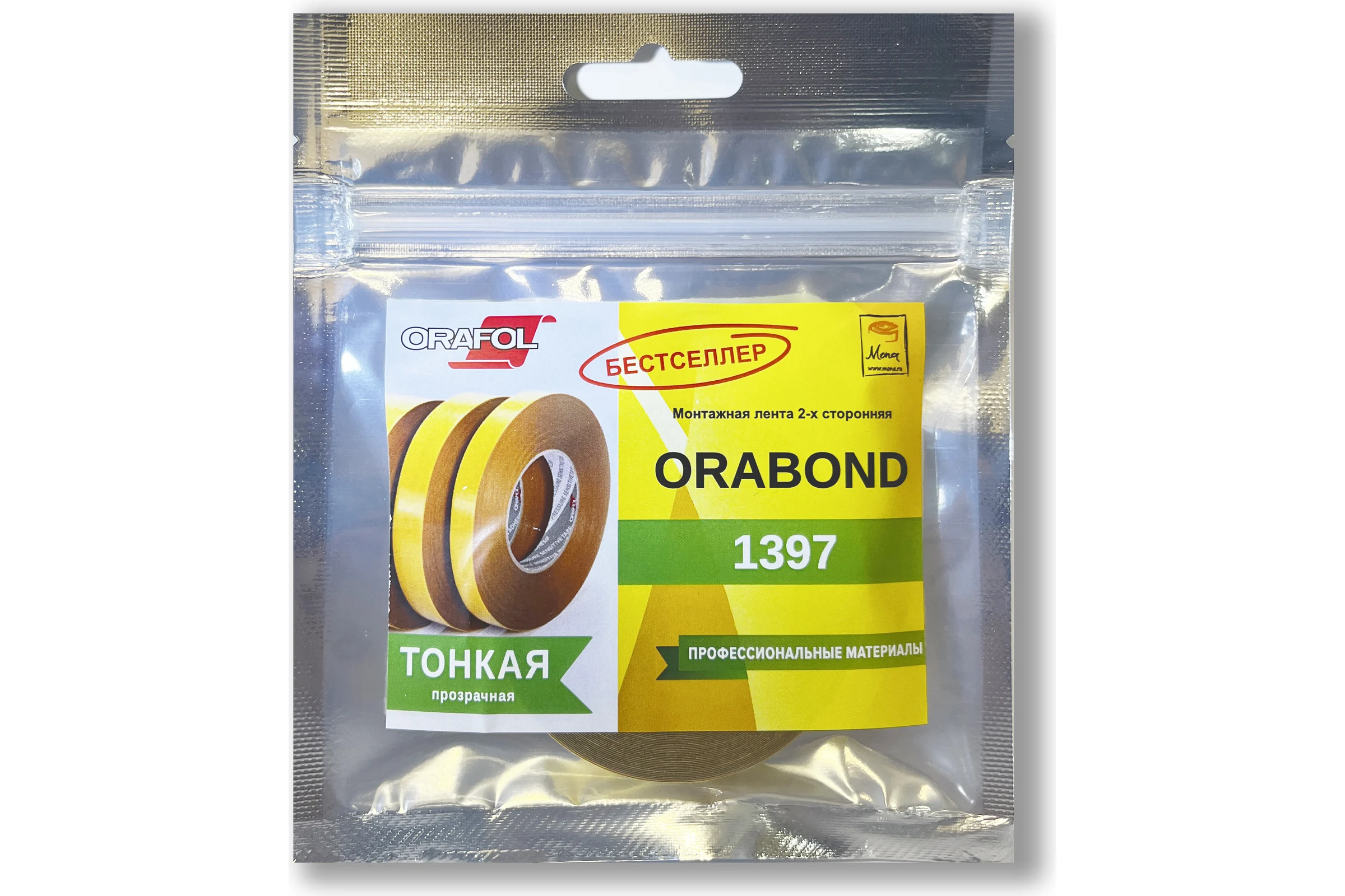 Двусторонняя клейкая лента ORAFOL 1397 orabond 9 мм х 5 м 1397-9
