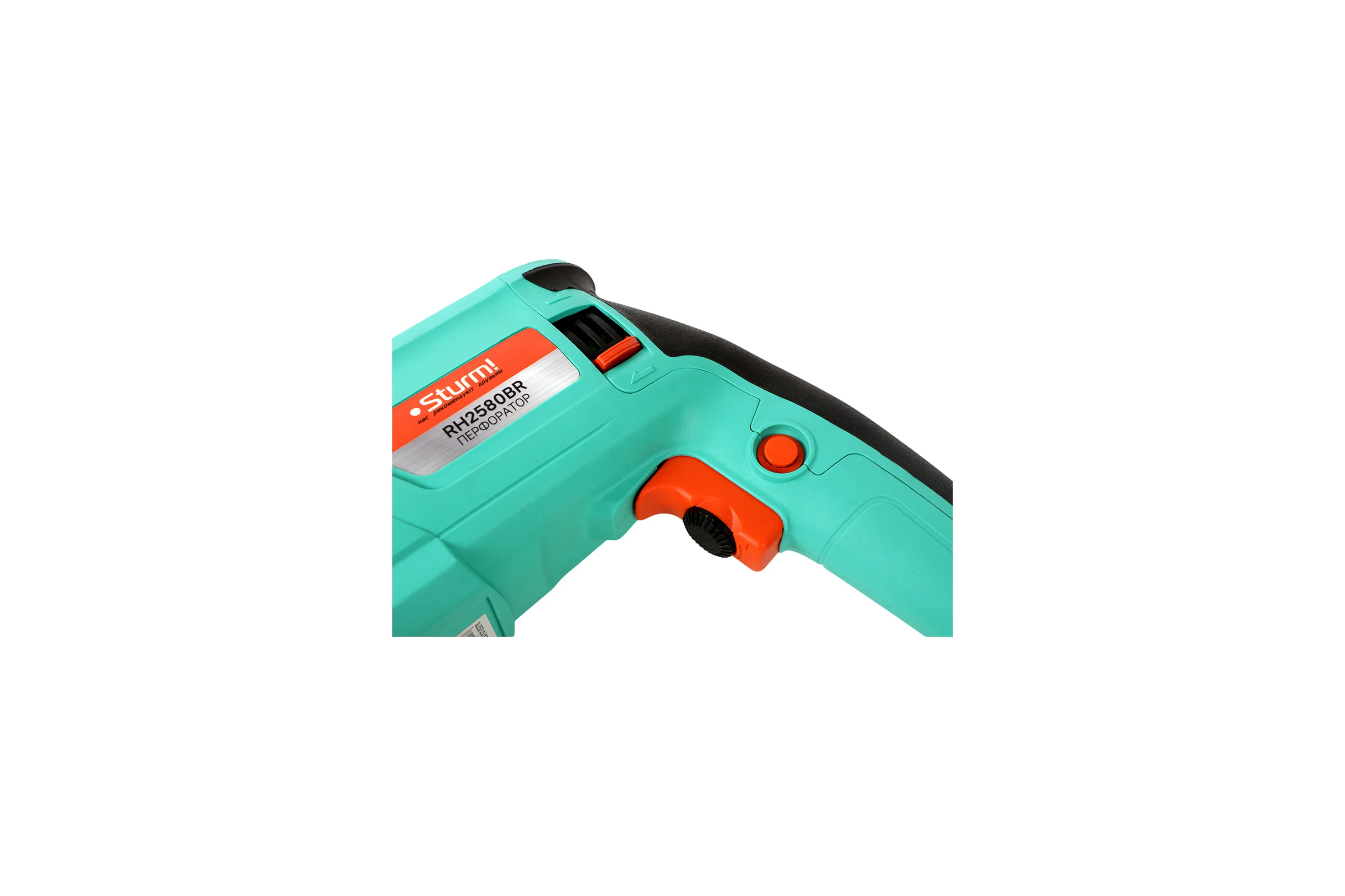 Перфоратор Sturm SDS Plus RH2580BR