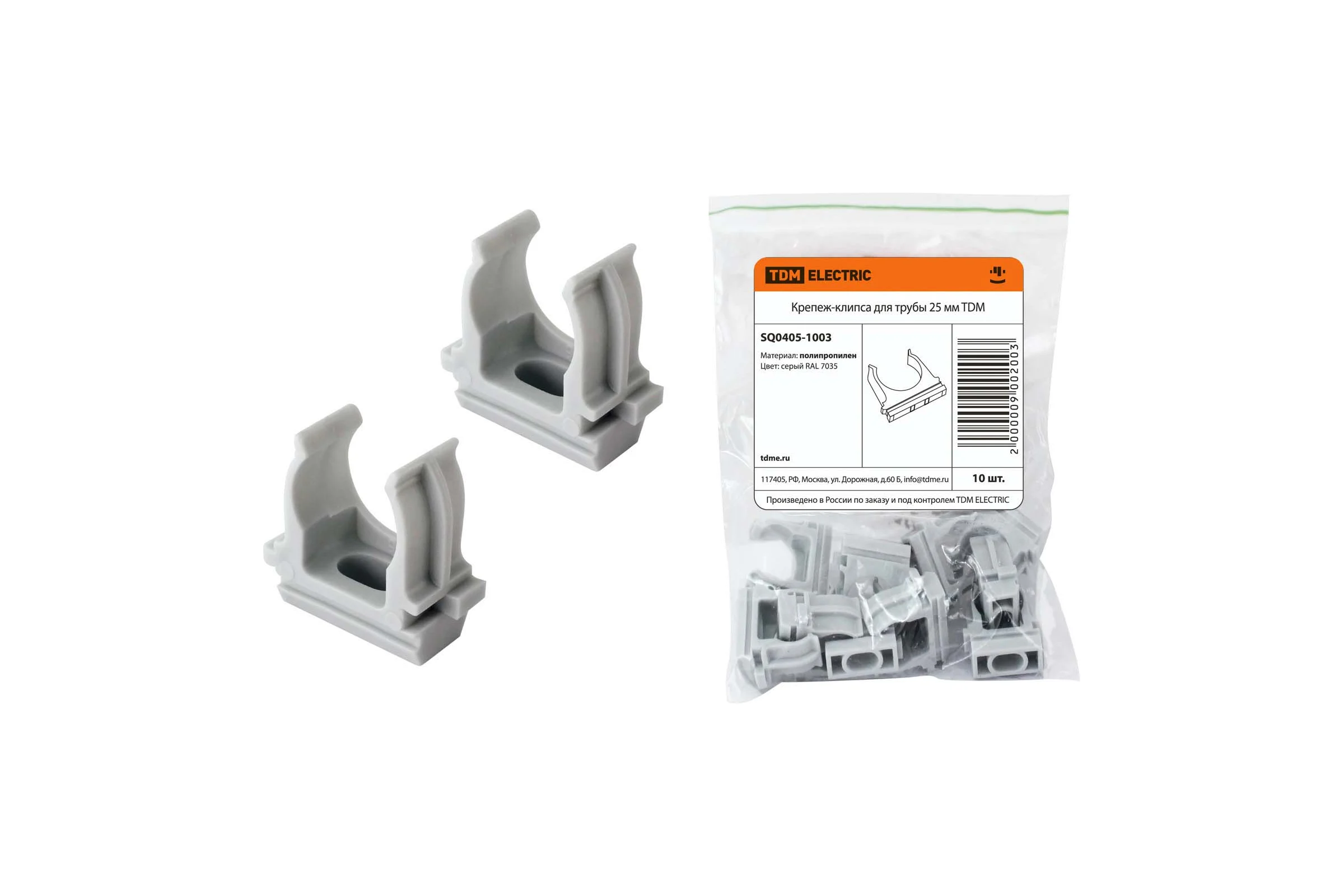 Крепеж-клипса для трубы TDM ELECTRIC 25 мм 10шт SQ0405-1003
