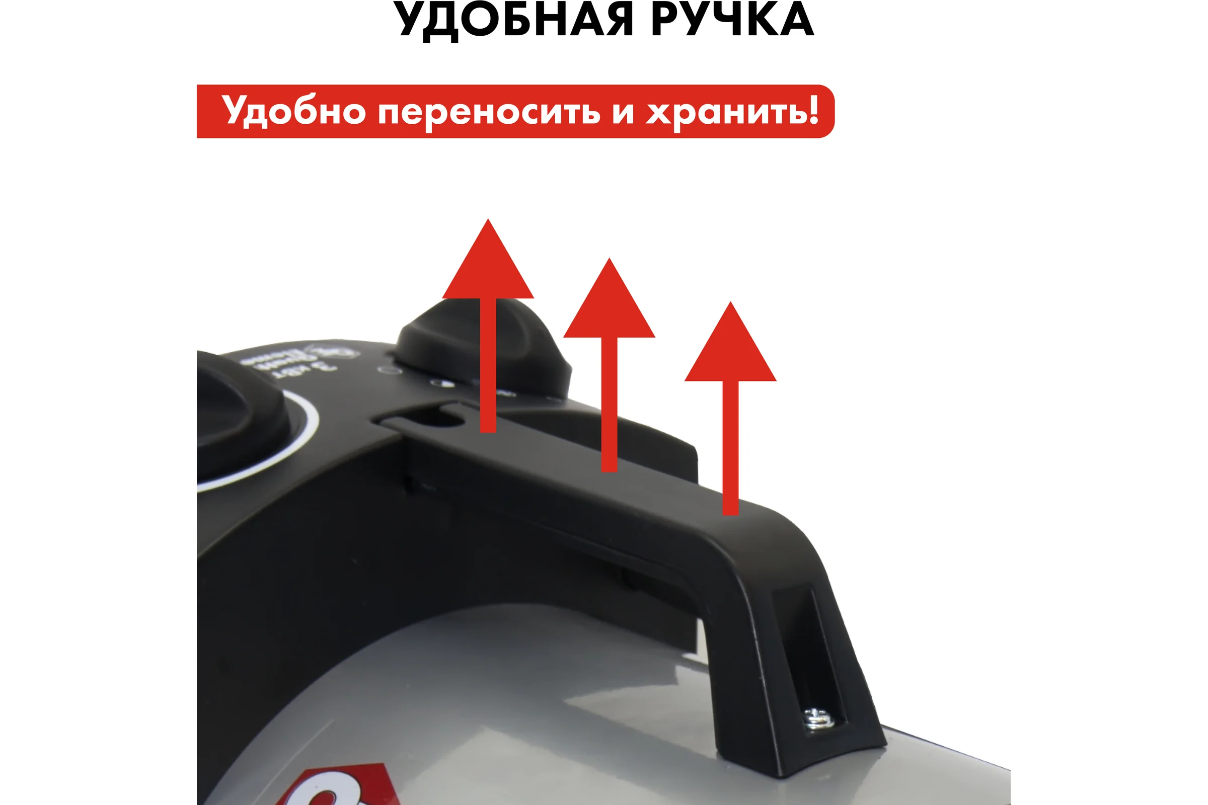 Электрическая тепловая пушка QUATTRO ELEMENTI QE-3000 ETN 649-257
