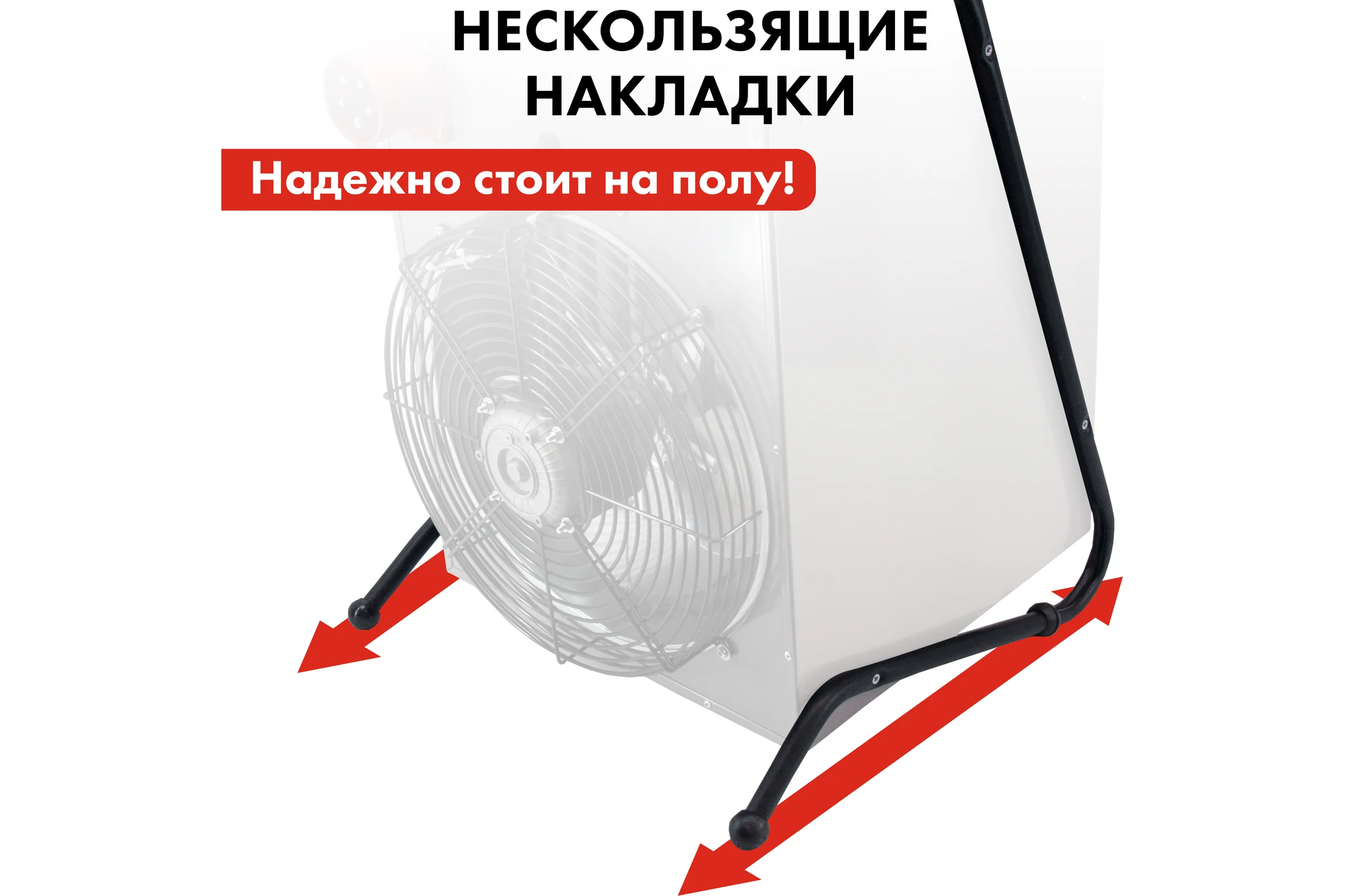 Электрическая тепловая пушка QUATTRO ELEMENTI QE-15000 E 640-445