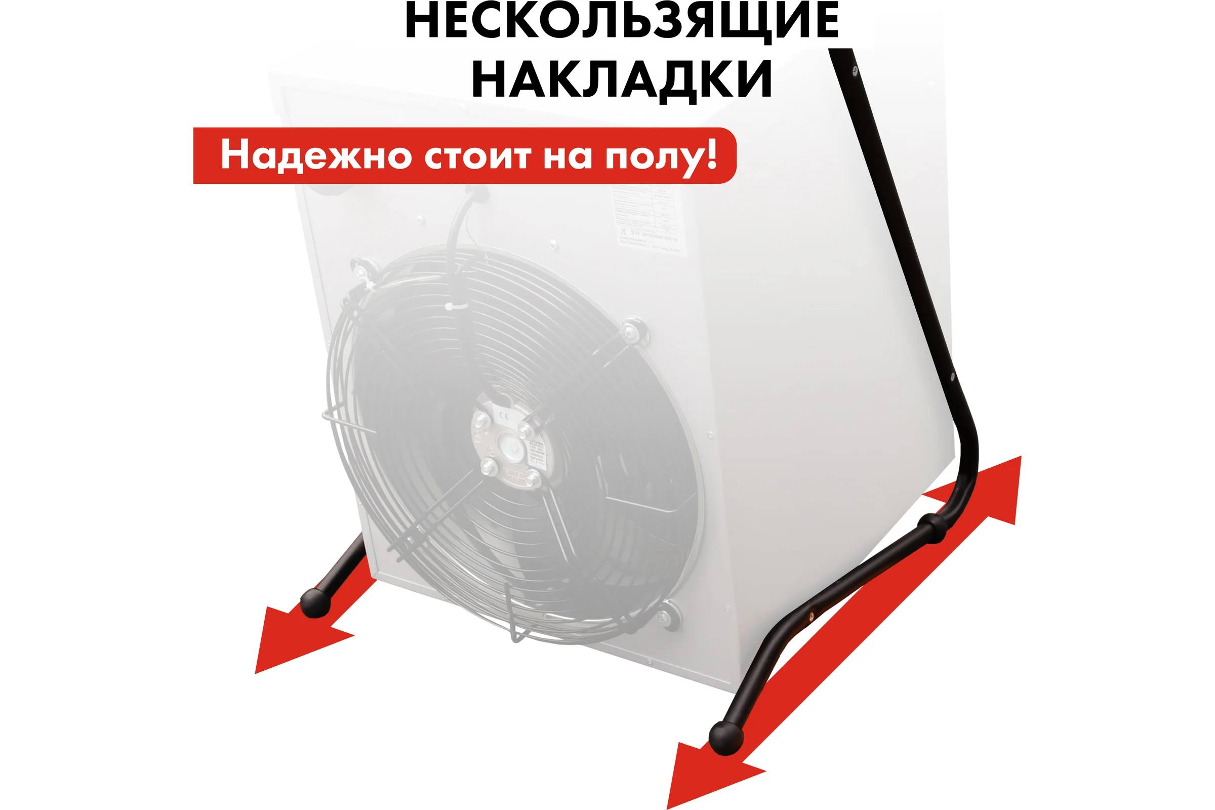 Электрическая тепловая пушка QUATTRO ELEMENTI QE-36000 E 649-325