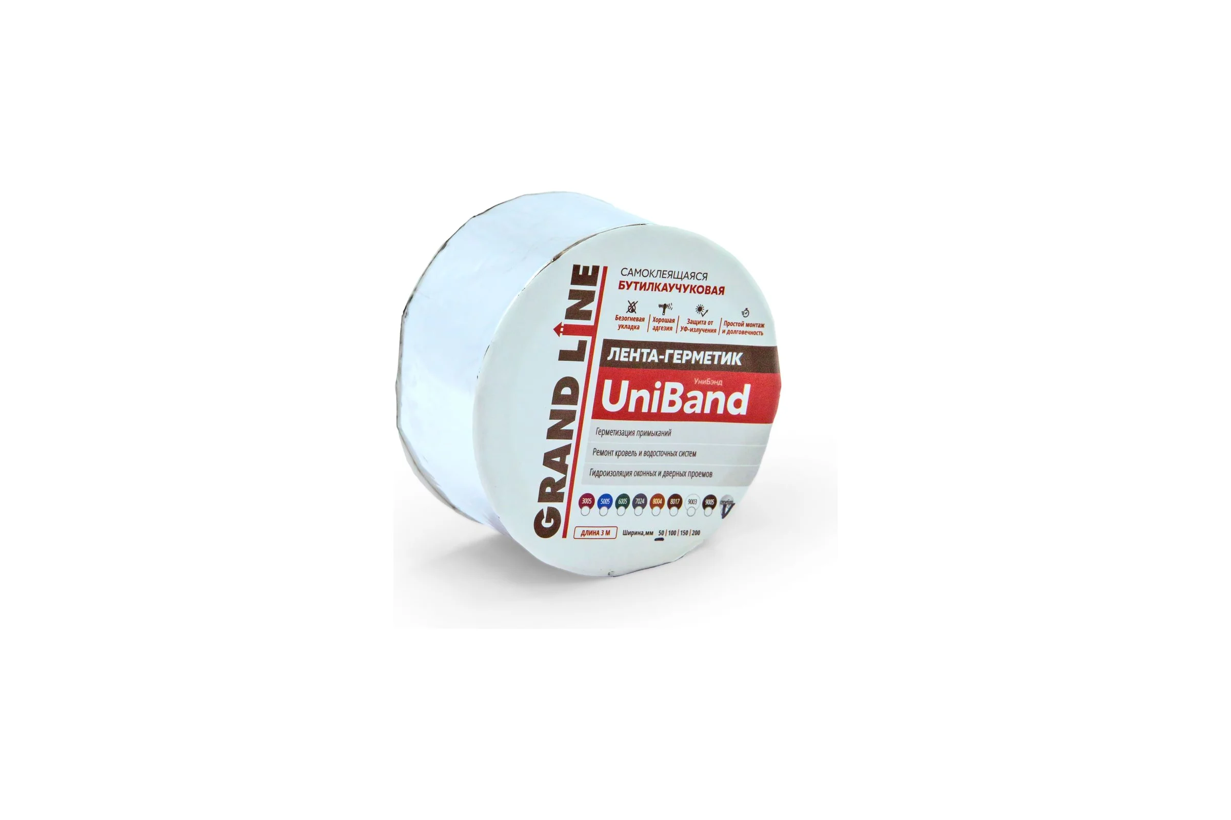 Герметизирующая лента Grand Line UniBand самоклеящаяся серебристая 10 м х 10 см 461682