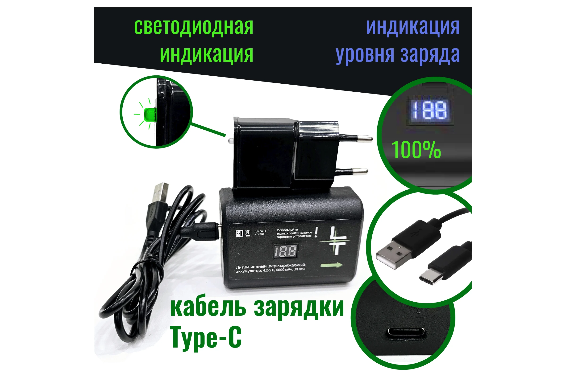 Профессиональный лазерный уровень LT L16-360A + штатив 4.8 м + тренога 1.5 м усиленная + приемник (отражатель) лазерного луча L16-360A/4.8м/1.5м-УС/ОТР