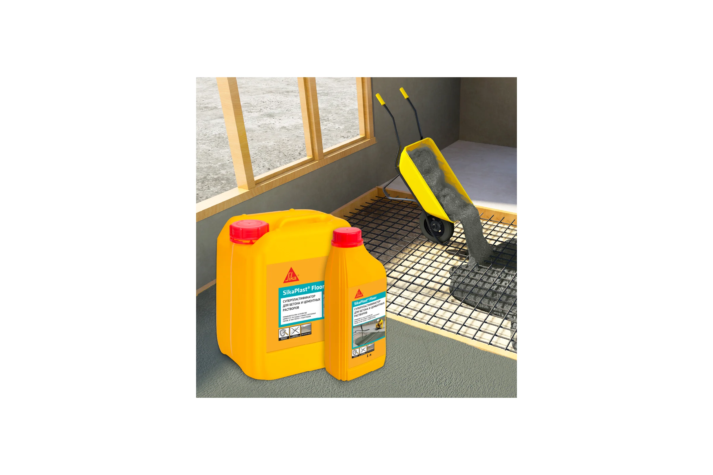 Суперпластификатор для полов SIKA Plast Floor Канистра1л. 529985